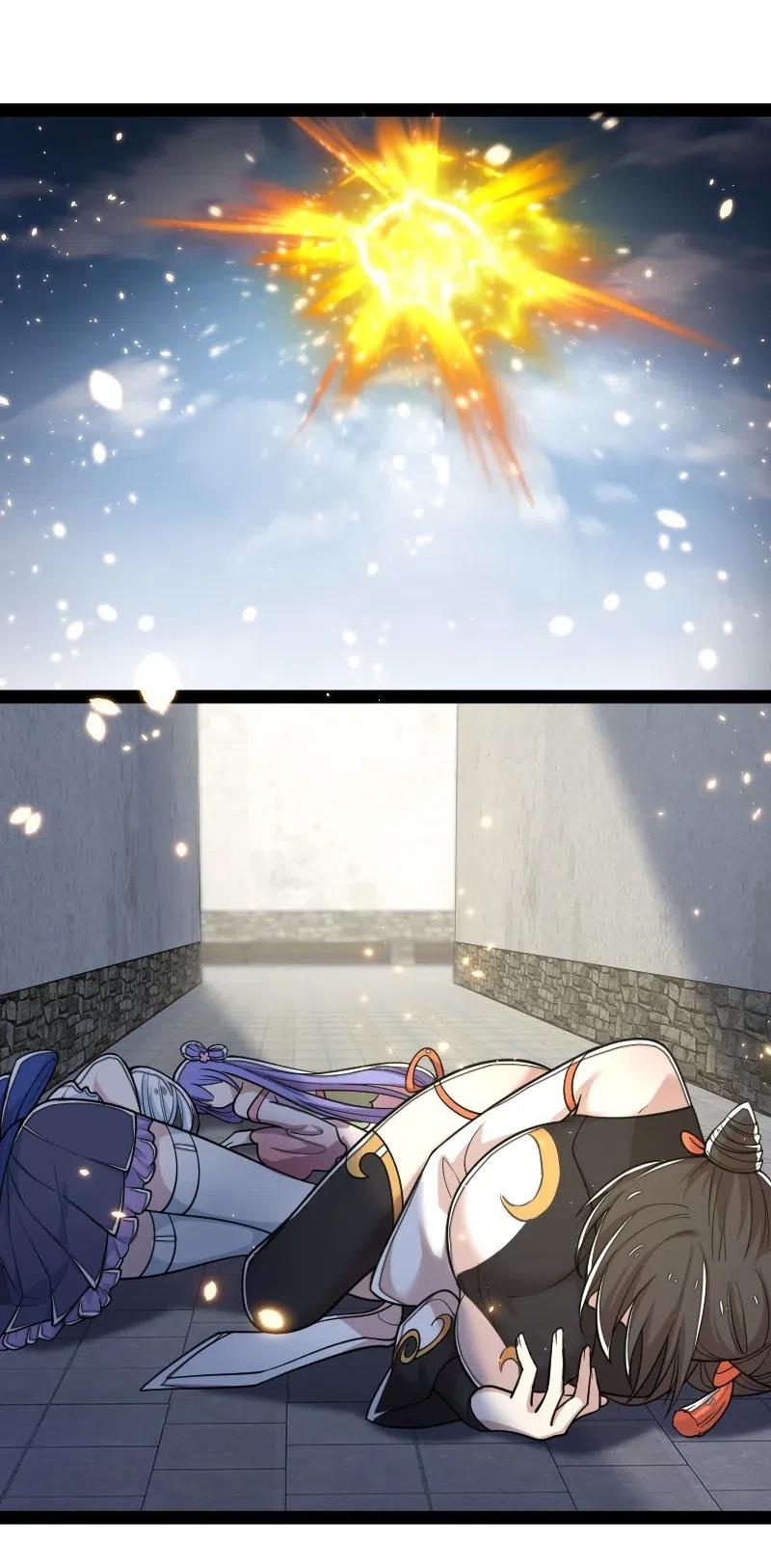 ชีวิตอันสันโดษของจักพรรดิ์หลินเกอ ตอนที่ 62 หน้า 41