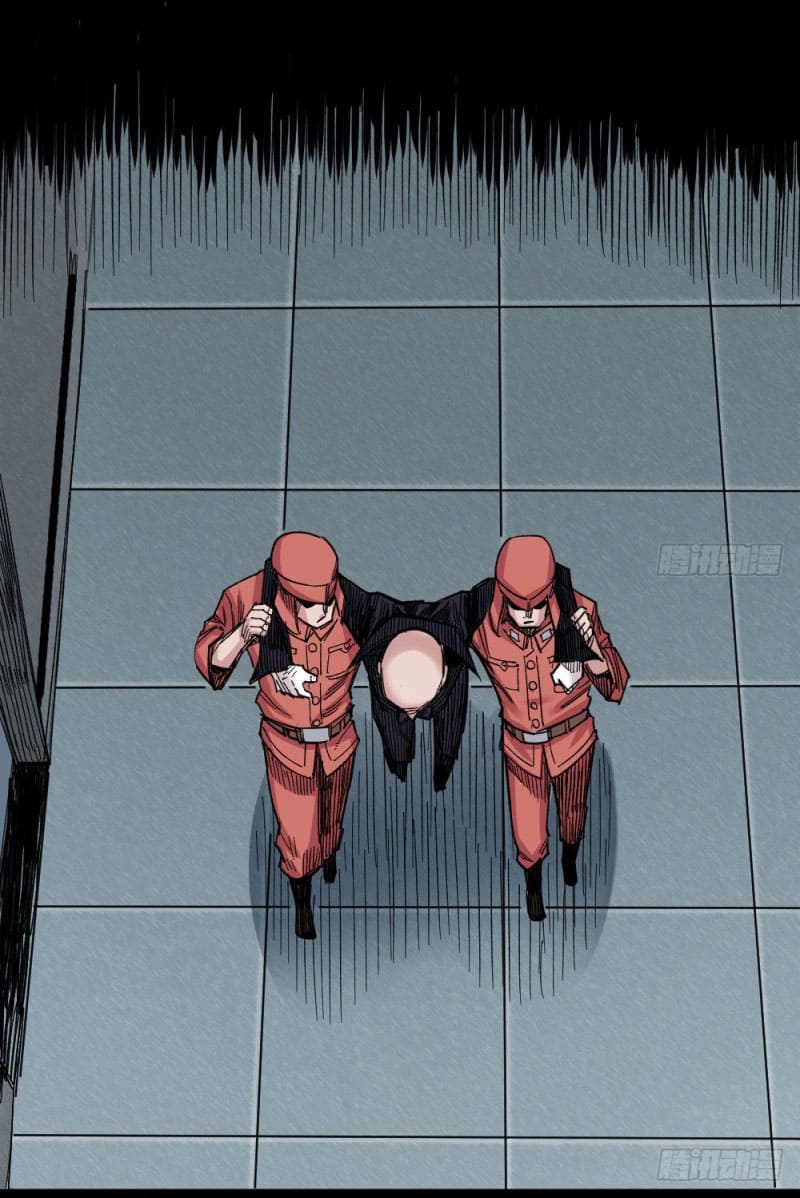 The doctor's Supremacy ตอนที่ 48 หน้า 2