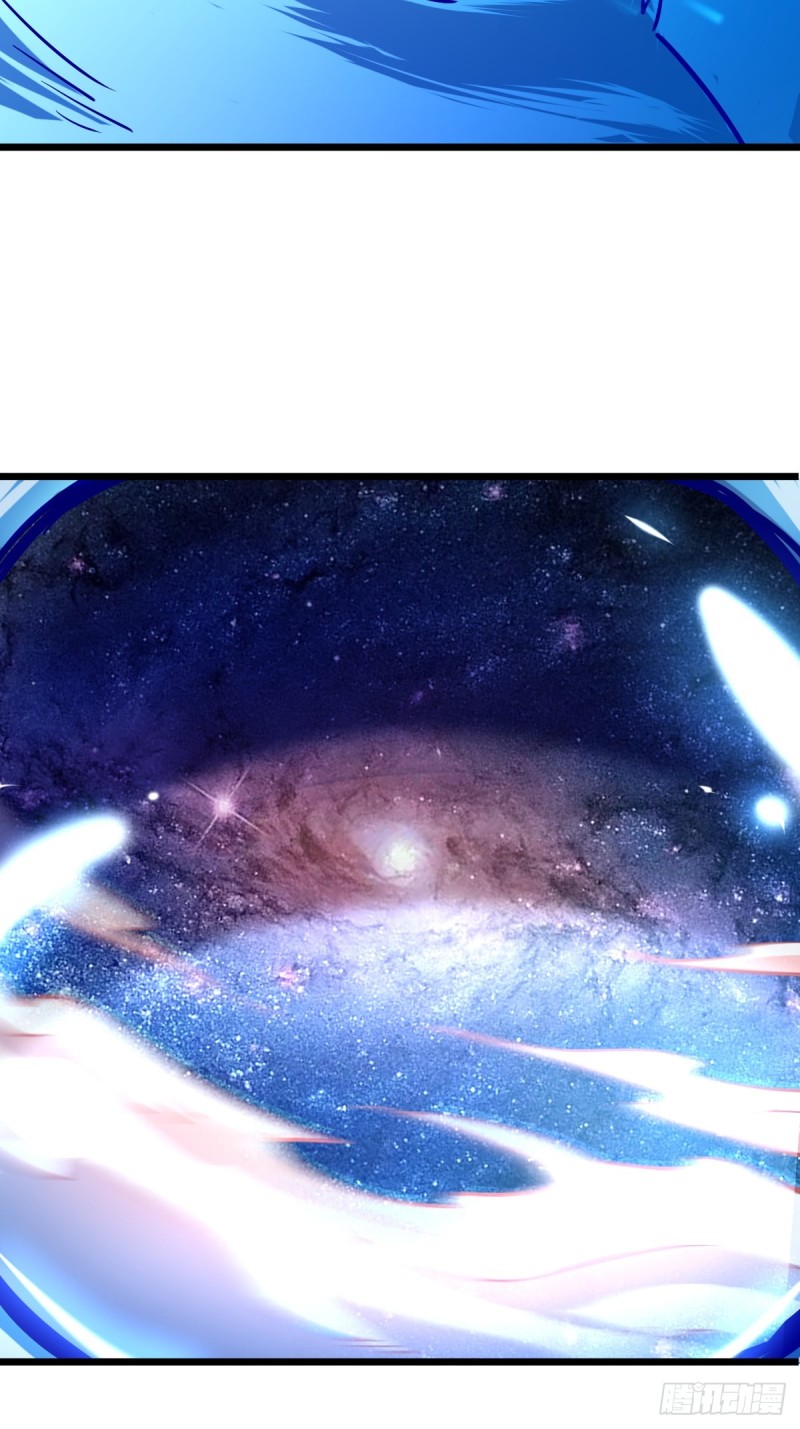 My Master Only Breaks Through Every Time the Limit Is Reached ตอนที่ 2 หน้า 54