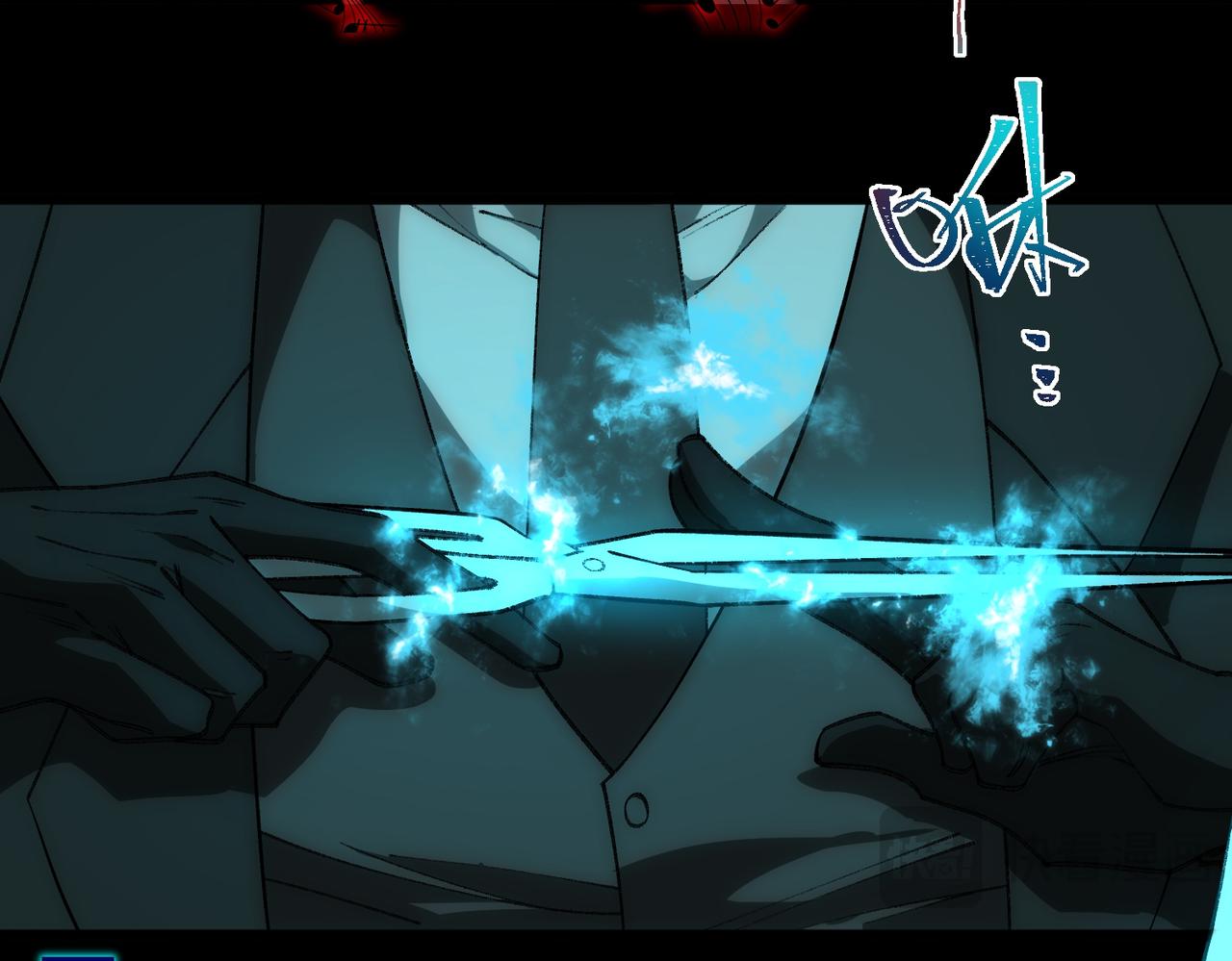 I created an Urban Legend ตอนที่ 36 หน้า 85