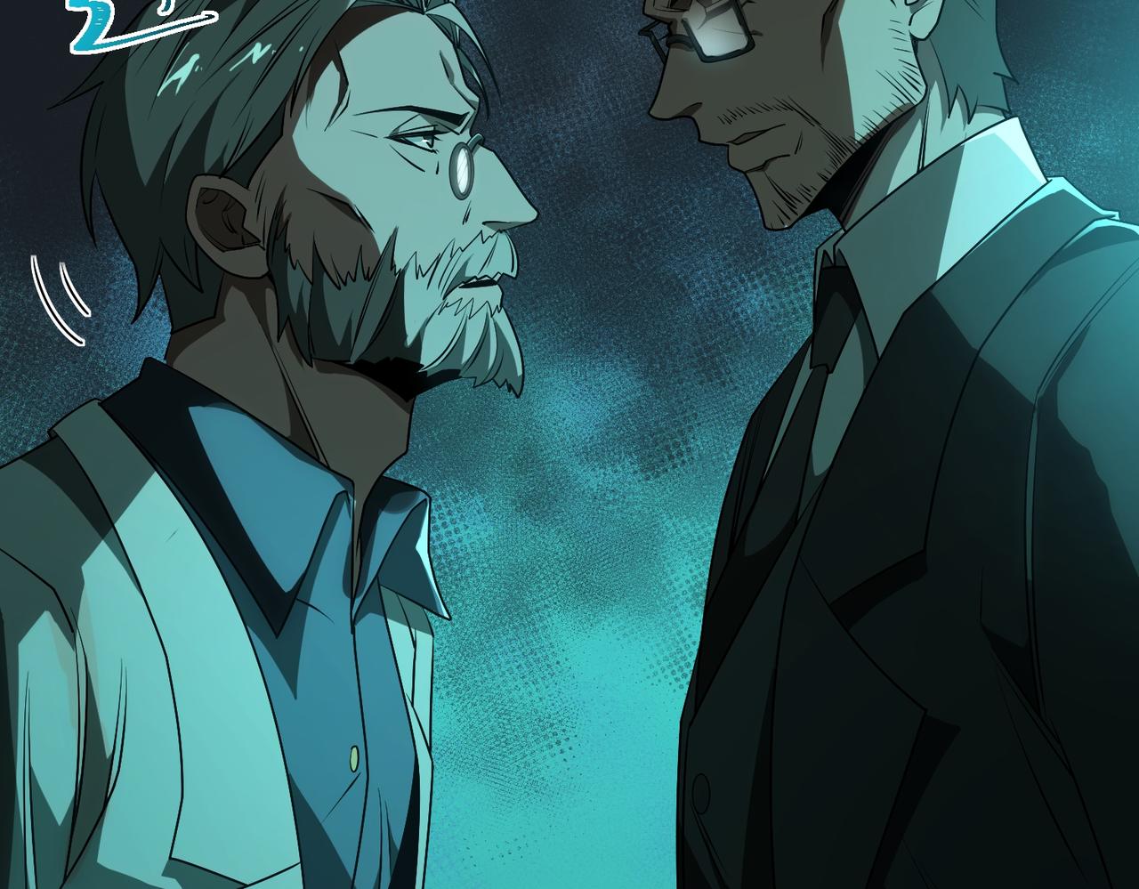 I created an Urban Legend ตอนที่ 23 หน้า 90