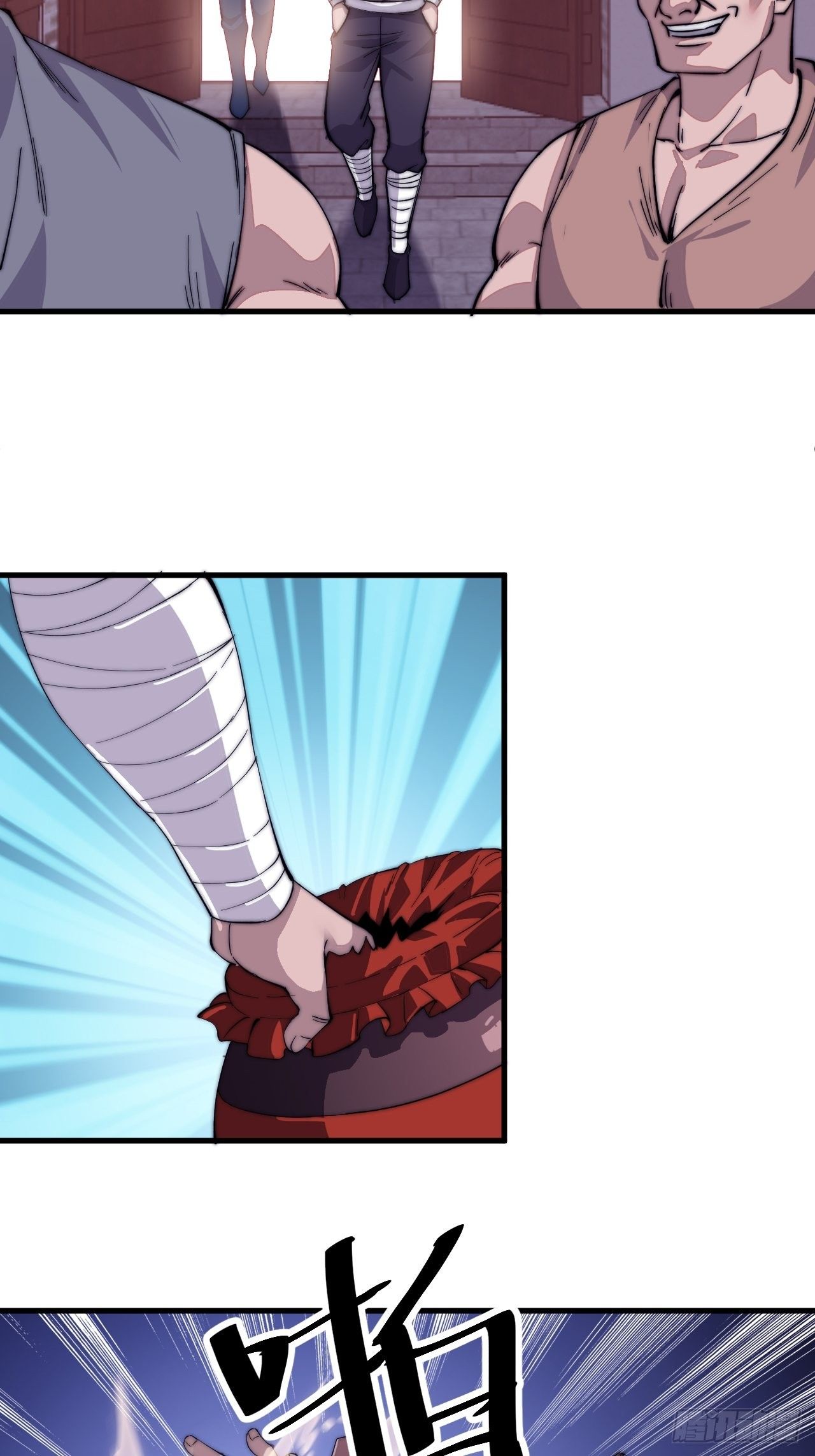 Starting a Mountain ตอนที่ 47 หน้า 14