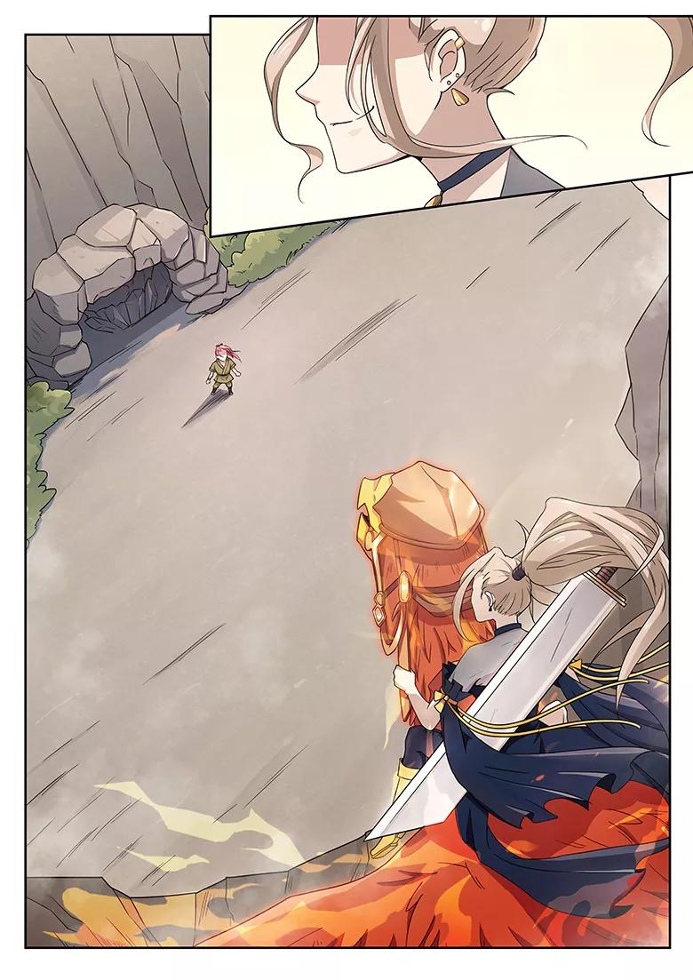 god of war ตอนที่ 19 หน้า 6