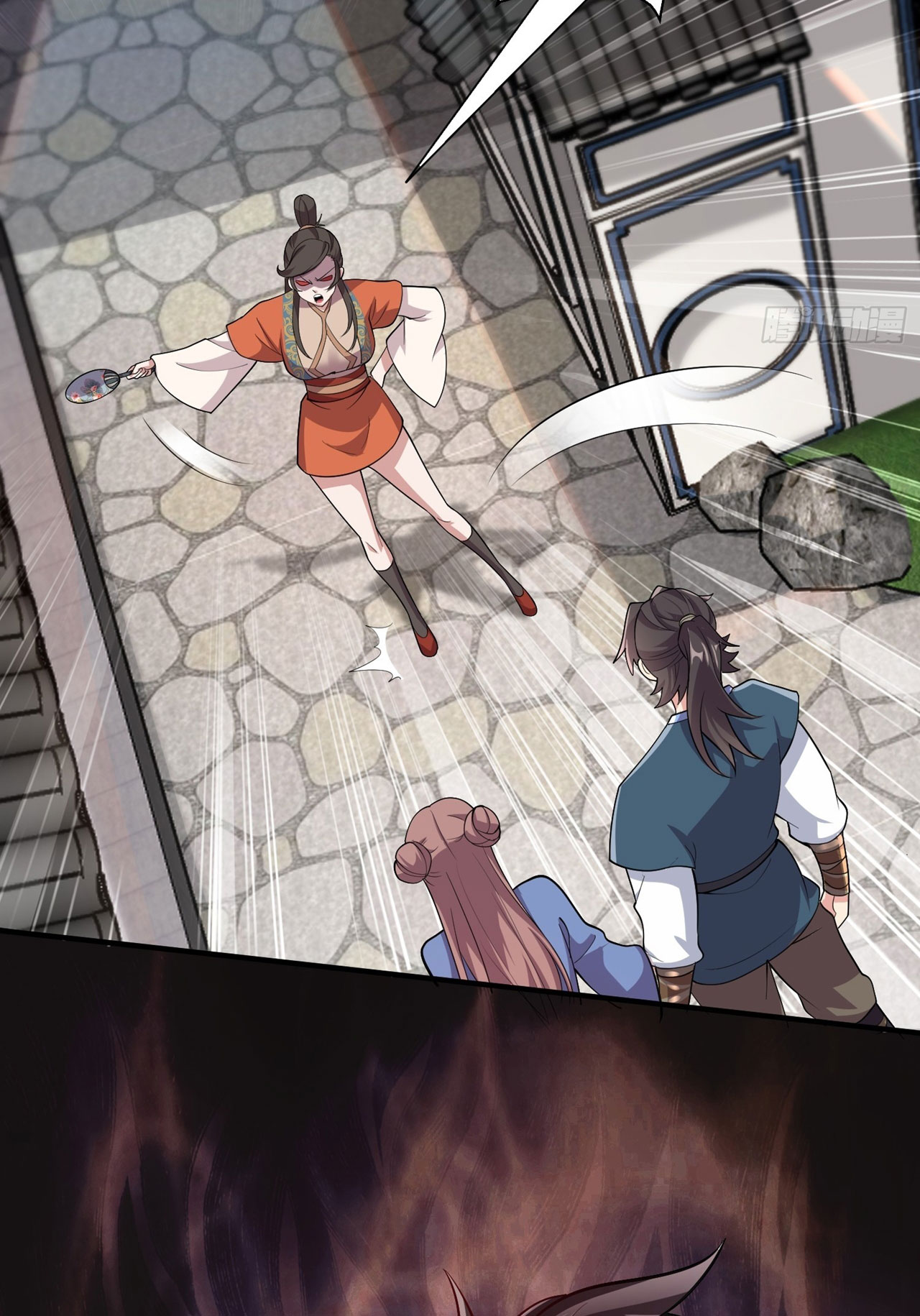 I Can Control All Opportunities ชนจีน ตอนที่ 12 หน้า 7