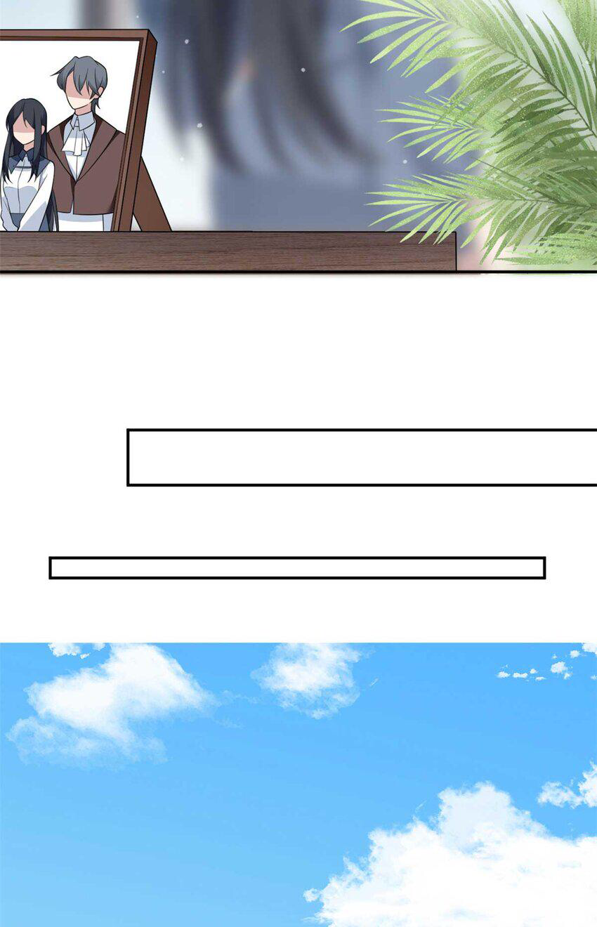 i eat soft rice in another world ตอนที่ 35 หน้า 28