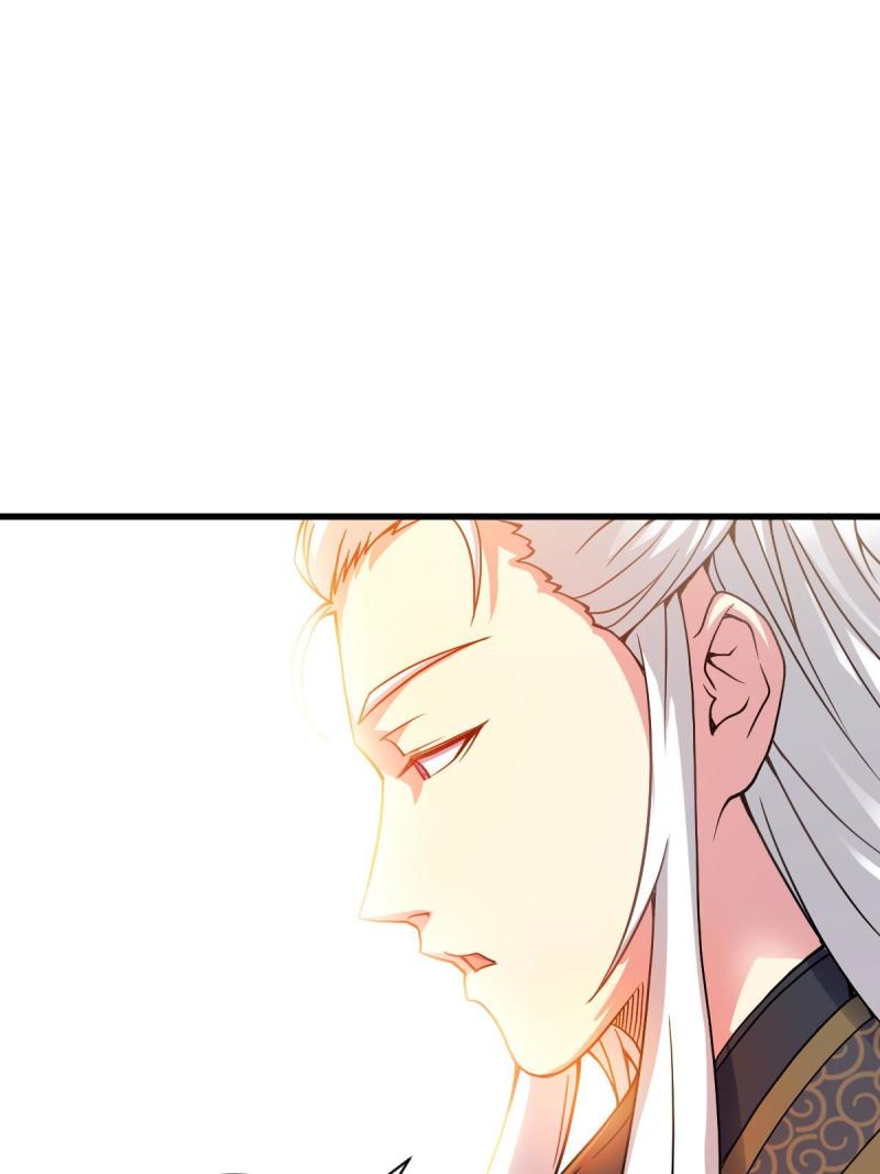 ข้ารอดพ้นจากทัณฑ์สวรรค์ 999 ครั้ง ตอนที่ 11 หน้า 75