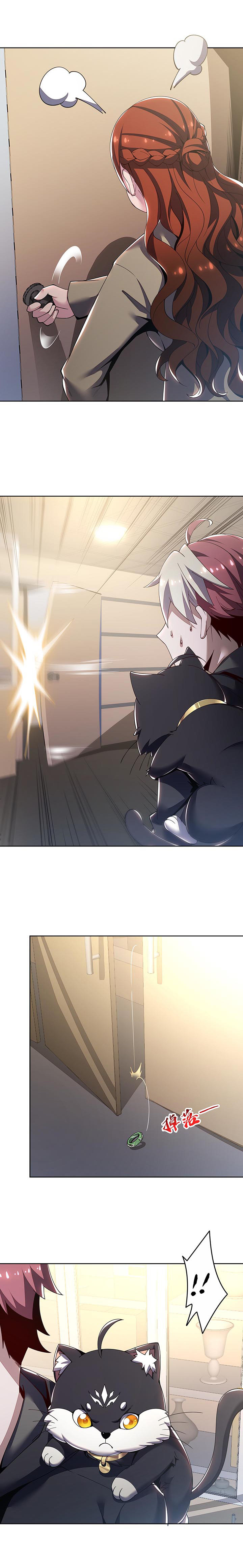 Undead King Beyond ตอนที่ 16 หน้า 17