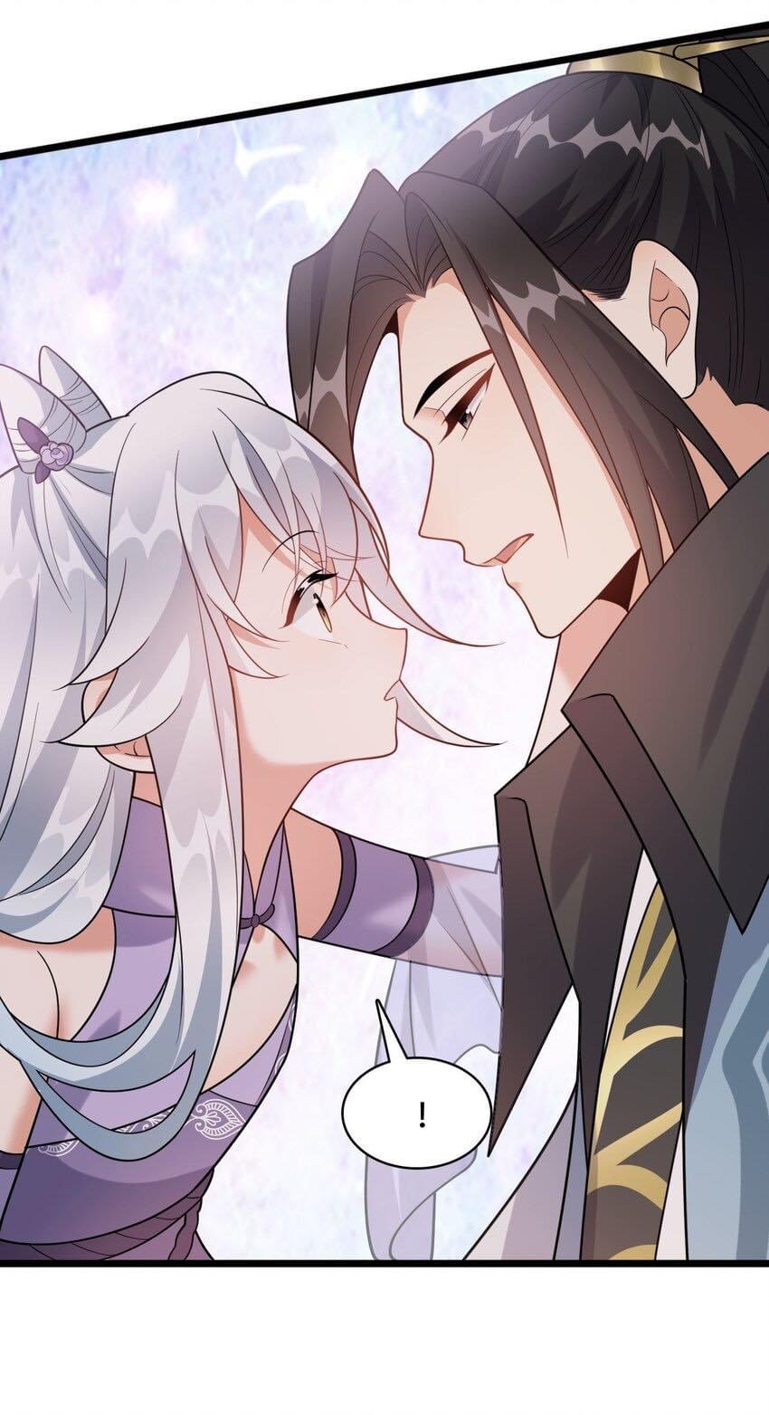 กลับชาติมาเกิดใหม่เเก้เเค้นศิษย์เนรคุณ (ศิษย์เบิ้มๆ) ตอนที่ 22 หน้า 20