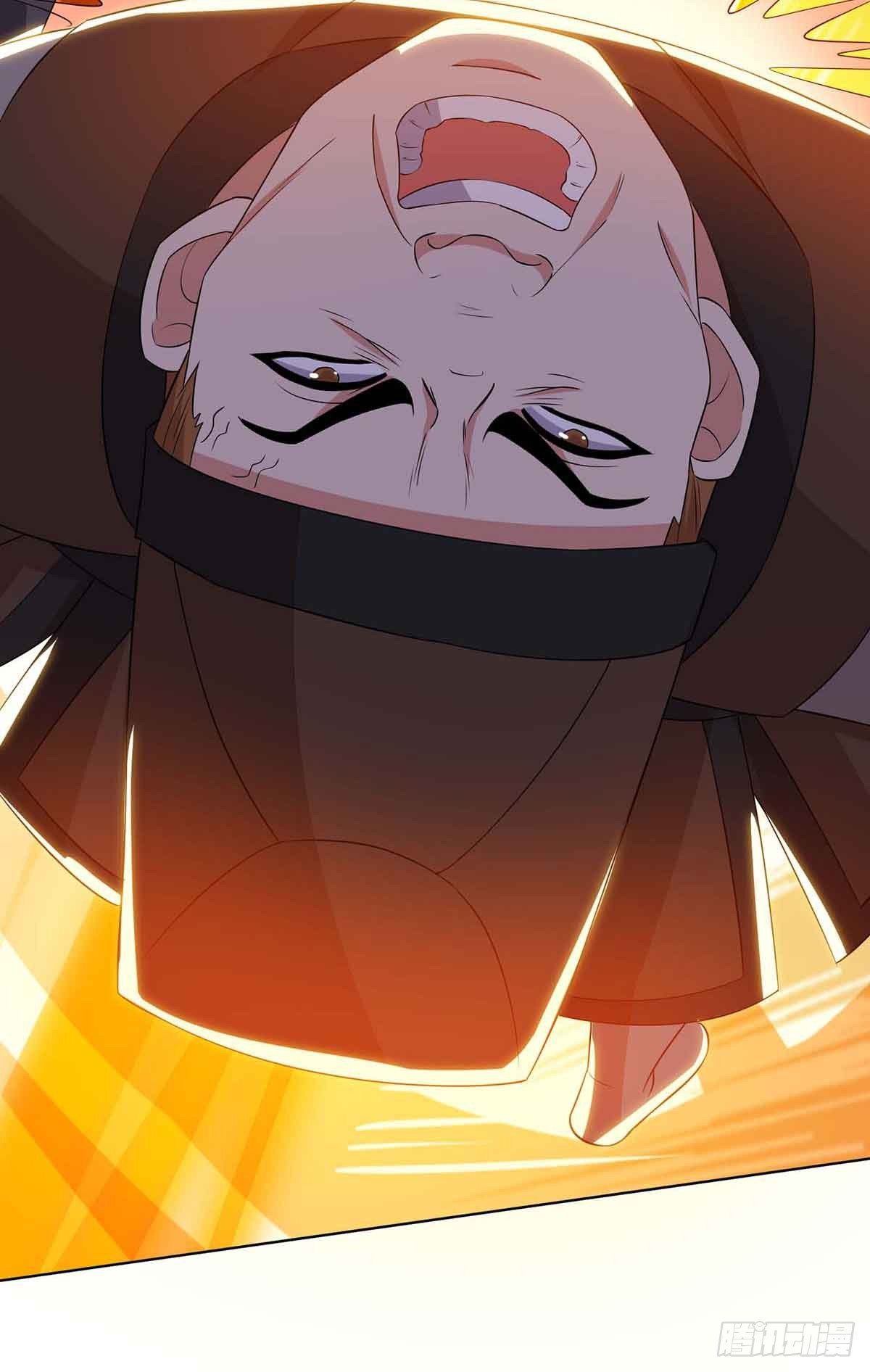 จักรพรรดิ 80,000 ปี ตอนที่ 11 หน้า 11