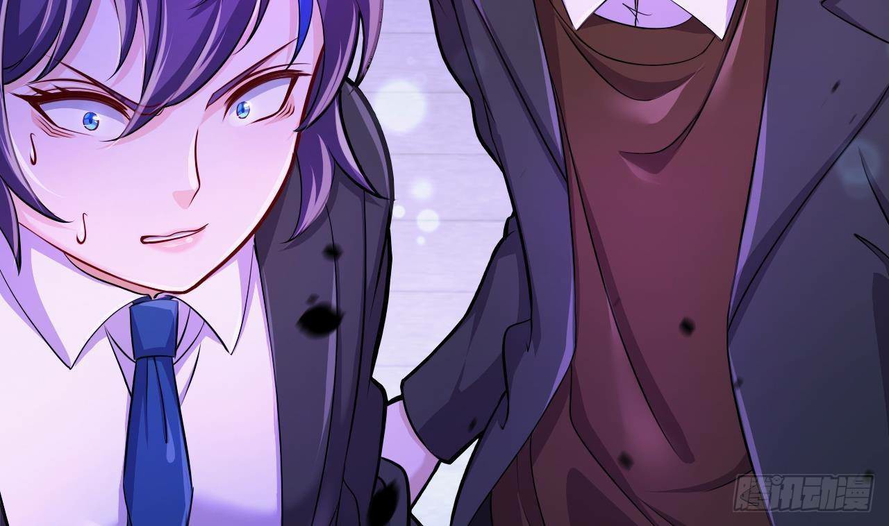 อยู่ดีๆโลกของผมก็เต็มไปด้วยสิ่งลึกลับ ตอนที่ 14 หน้า 29