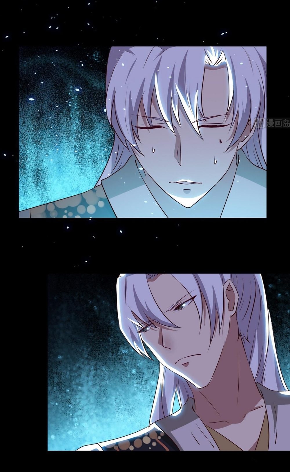 มหาจอมปราชญ์ ปราณเทวะ ตอนที่ 22 หน้า 25