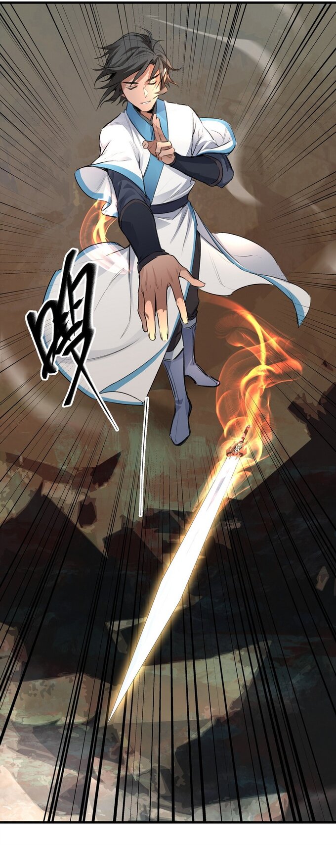 มหามรรคาสู่สวรรค์ ตอนที่ 32 หน้า 19