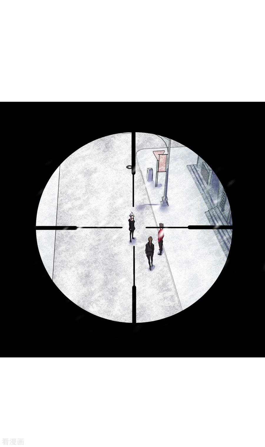 The Last Hero ตอนที่ 5 หน้า 14