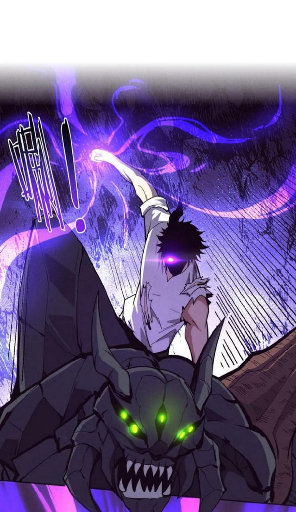 the frenzy of evolution การวิวัฒนาการที่บ้าคลั่ง ตอนที่ 111 หน้า 39