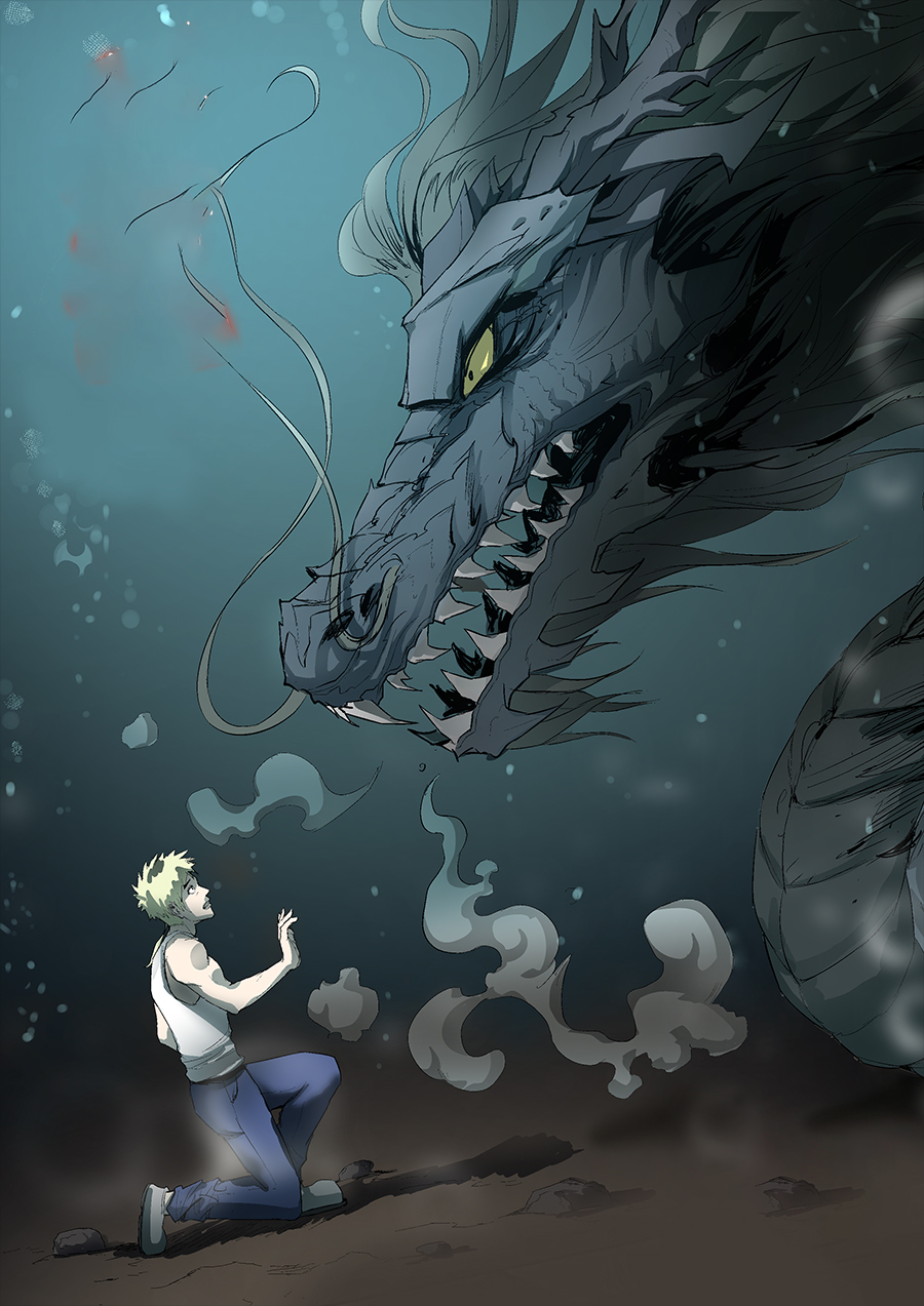 A dormant dragon soul วิญญาณมังกรที่หลับใหล ตอนที่ 1 หน้า 4