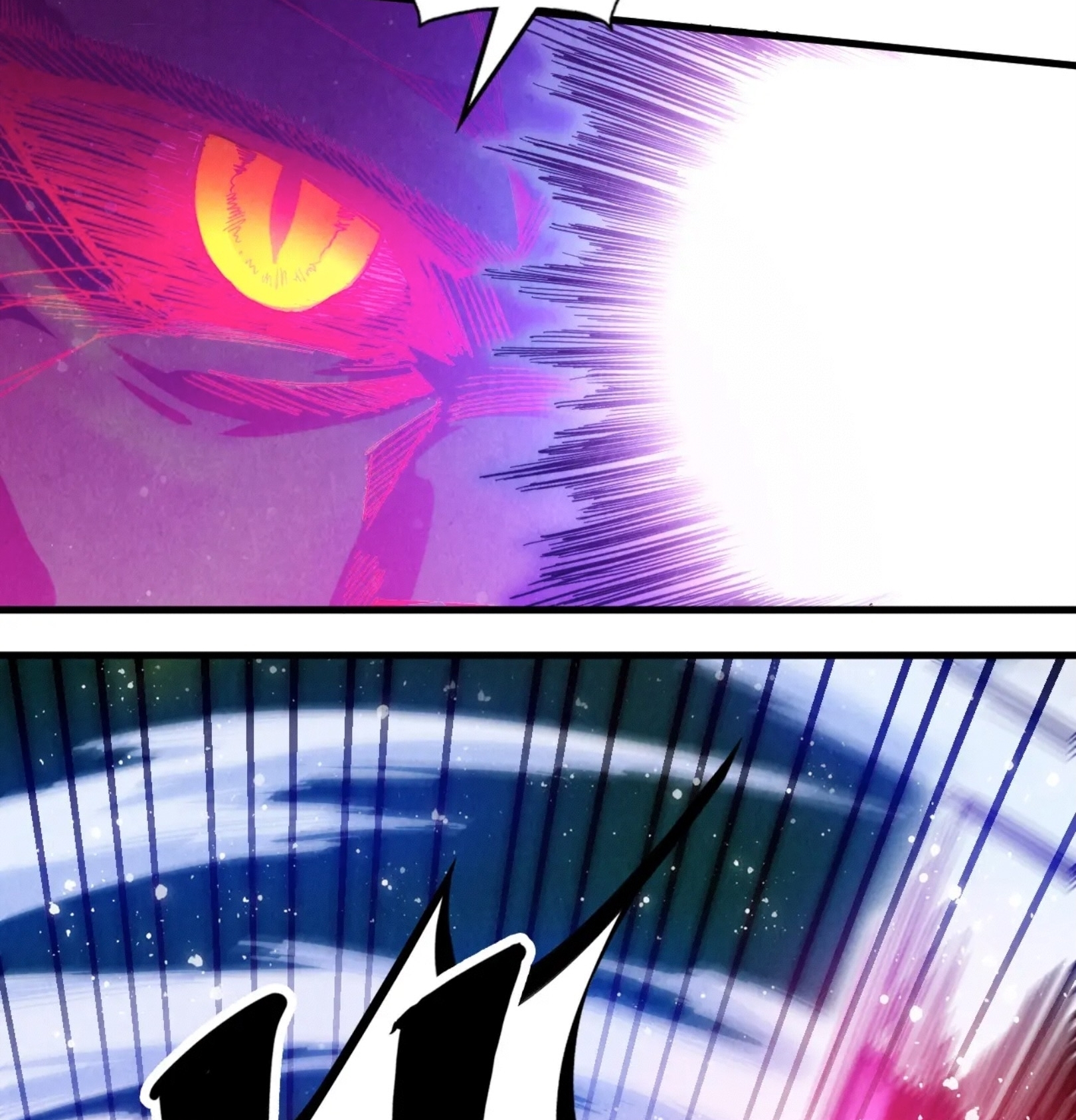 มหาเทพนิรันดร์กาล ตอนที่ 173 หน้า 106