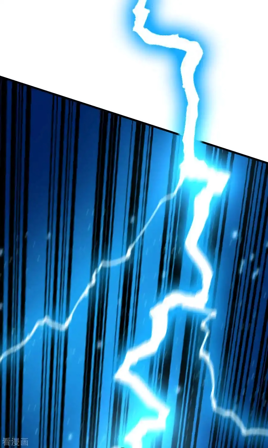 เซียนร้อยรักเขยนี้ขอบ่มเซียนให้พ่อตา-Immortal Husband on The Earth ตอนที่ 1 หน้า 5