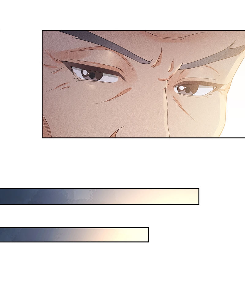 ลำนำรักเทพสวรรค์ ตอนที่ 6 หน้า 34