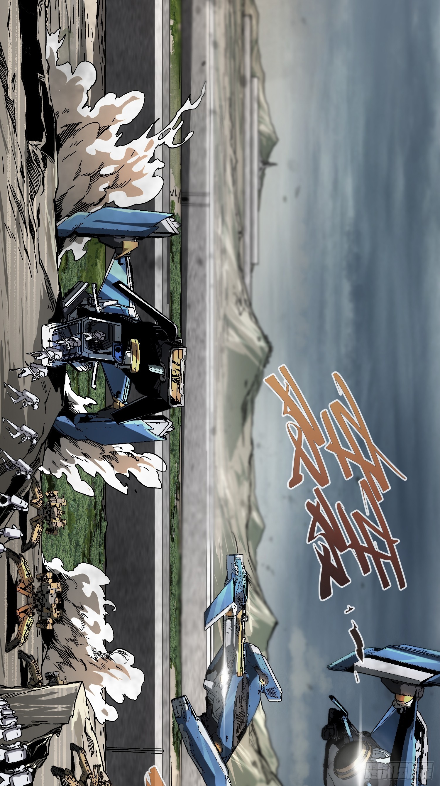 ถ้าหากไม่ตาย ข้าก็จะครองโลกปีศาจ! ตอนที่ 17 หน้า 19