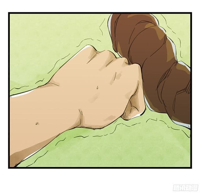 หอคอยสู่สวรรค์ ตอนที่ 8 หน้า 45