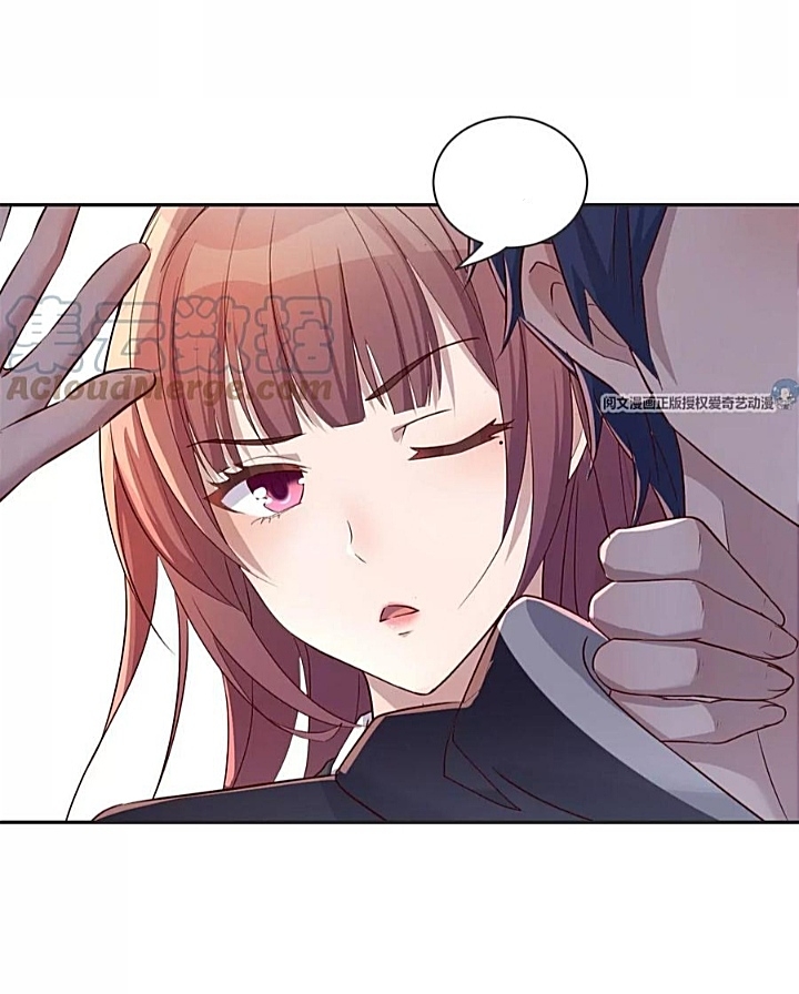 My sister is a famous star – พี่สาวฉันเป็นดาราดัง ตอนที่ 30 หน้า 24