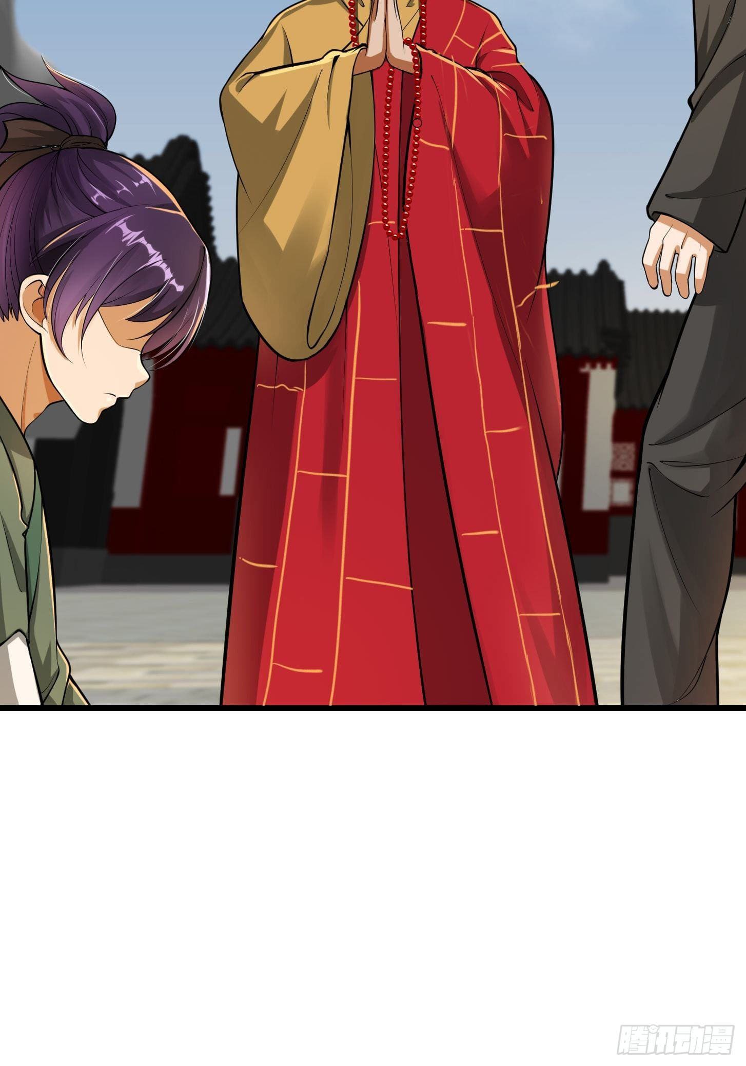 ข้าใช้คัมภีร์ยามว่างบรรลุปราช์ญ (ทันจีน) ตอนที่ 22 หน้า 21