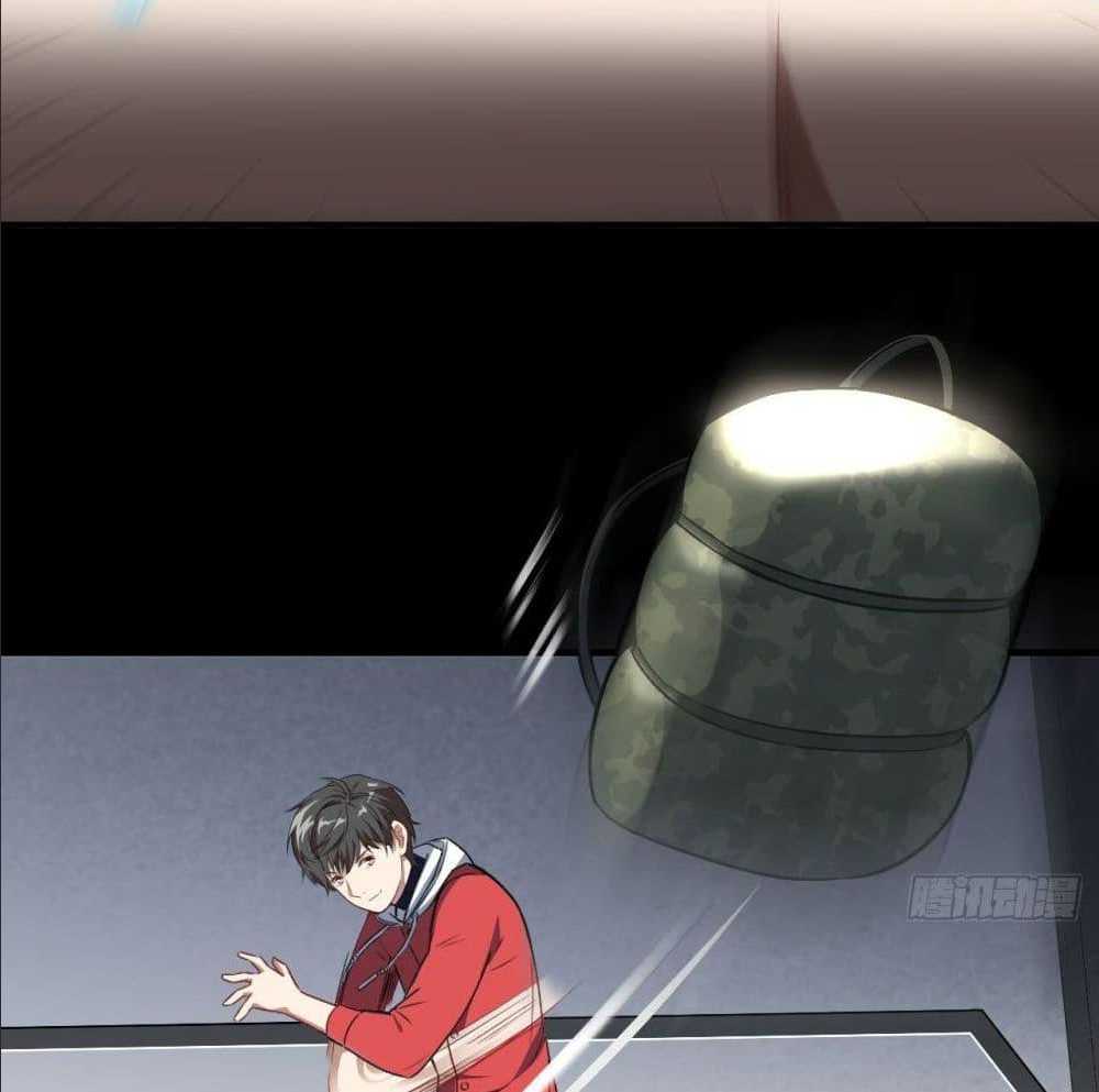 High energy strikes ตอนที่ 14 หน้า 20