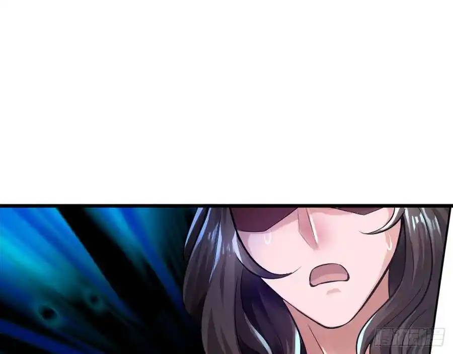 The Strongest Death System ตอนที่ 17 หน้า 36