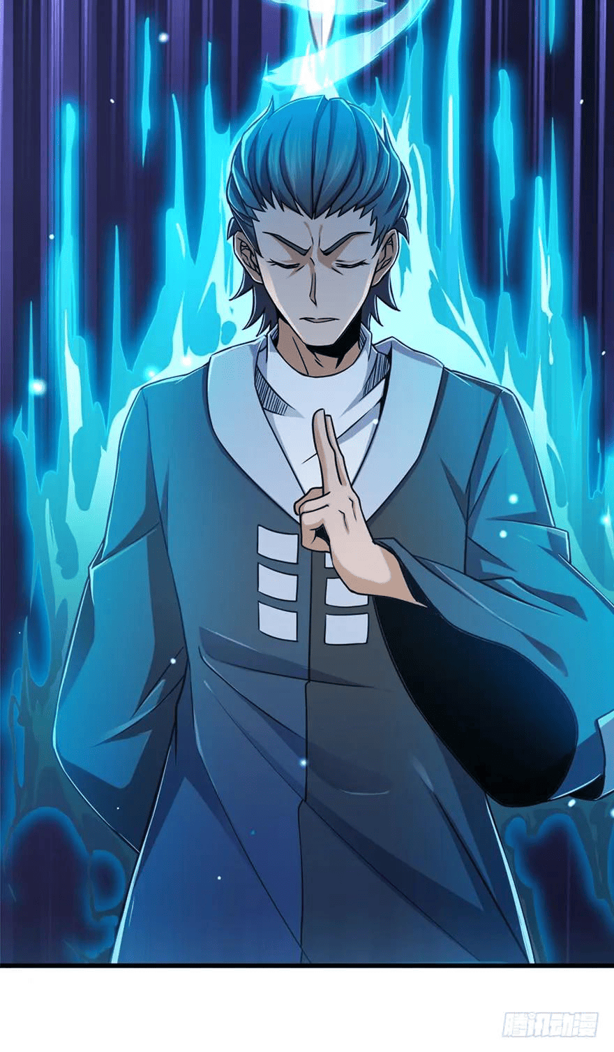 The new life of the Kuan King-ชีวิตใหม่ของราชาจอมกวน ตอนที่ 41 หน้า 23