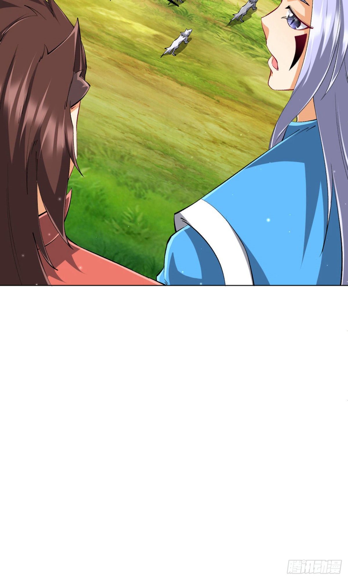 ข้ารับใช้ชั้นหนึ่ง ตอนที่ 301 หน้า 32