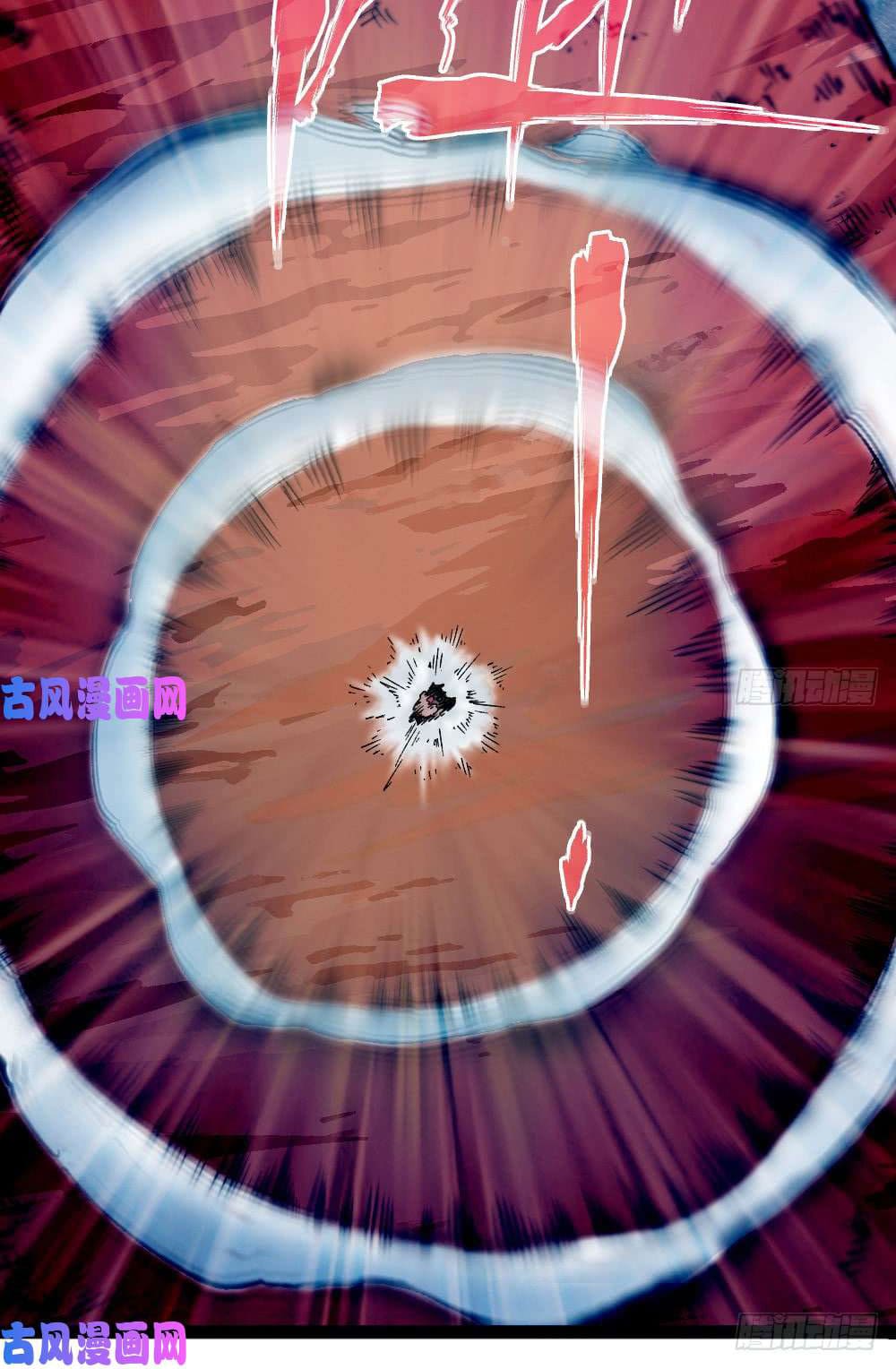 The doctor's Supremacy ตอนที่ 30 หน้า 40