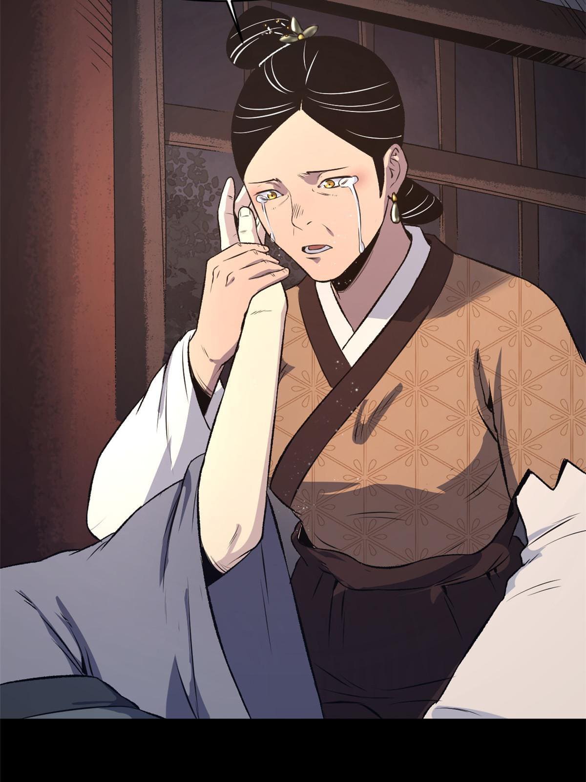 สายลับคนแรกในประวัติศาสตร์ ตอนที่ 19 หน้า 2