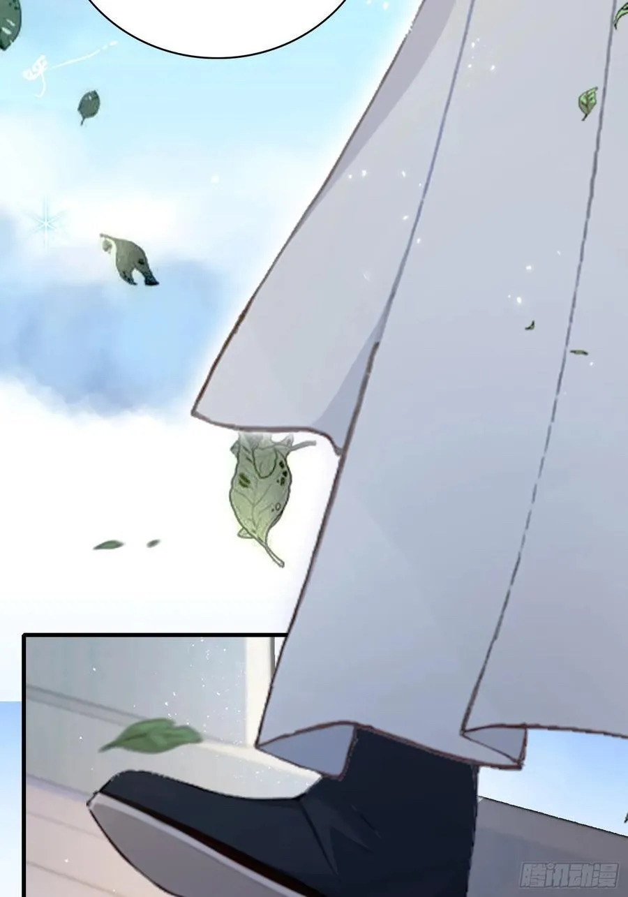 (ซ้ำกับบาทเดียว)ข้าคือปรมาจารย์ไร้เทียมทาน?ห๊ะไรนะ!!! ตอนที่ 9 หน้า 53