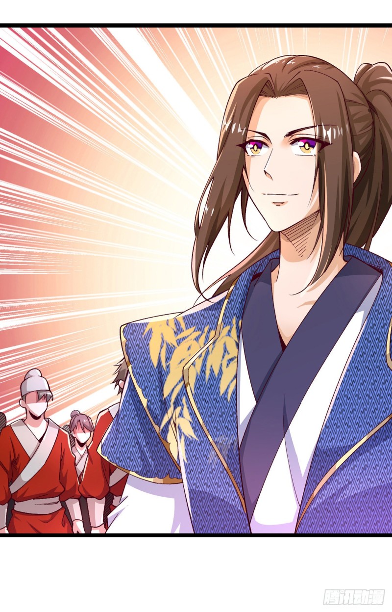 Dominate The Three Realms ตอนที่ 162 หน้า 2