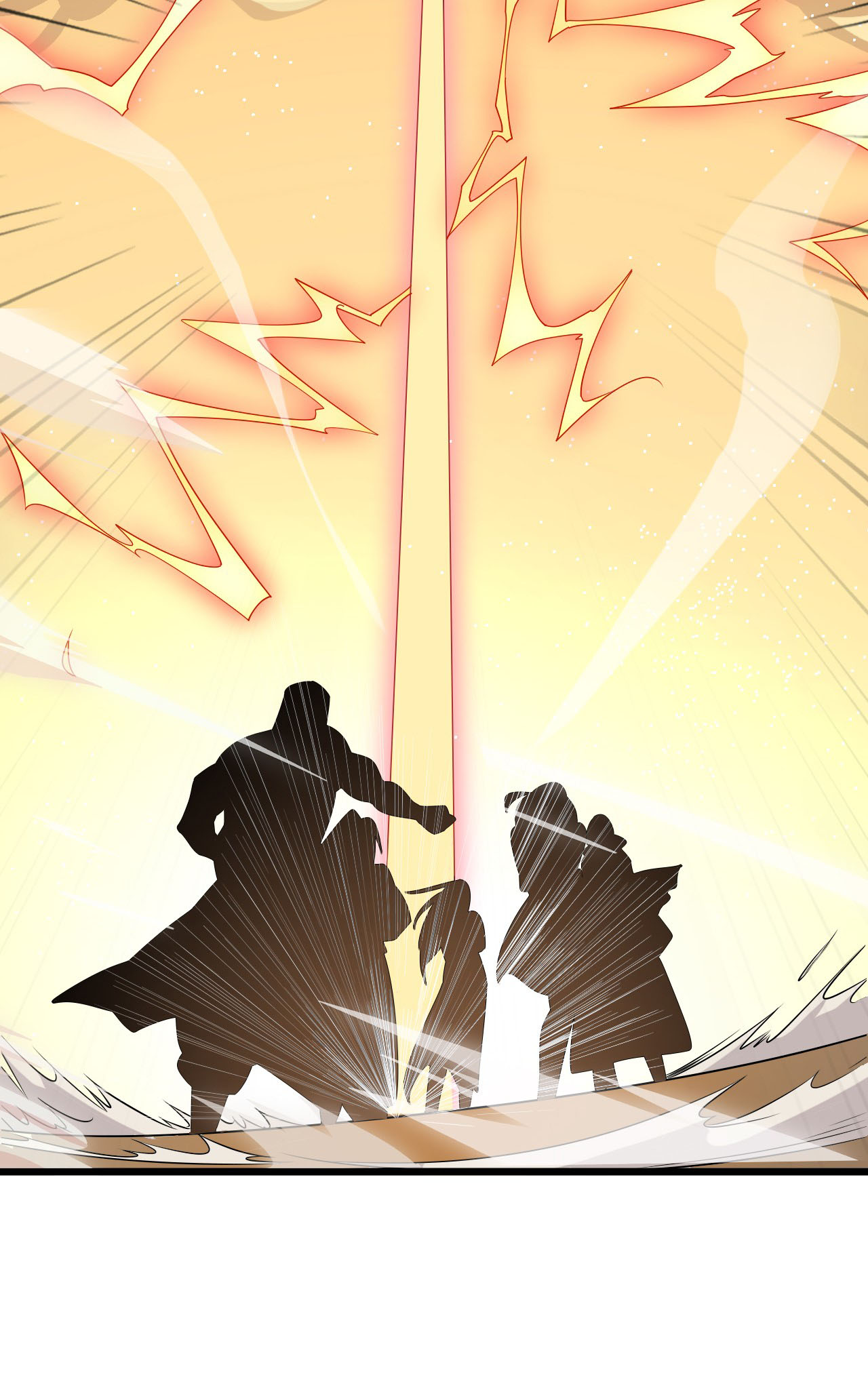 ข้าเพียงต้องการฝึกฝนศิษย์น้องหญิงก็เท่านั้น ตอนที่ 2 หน้า 14