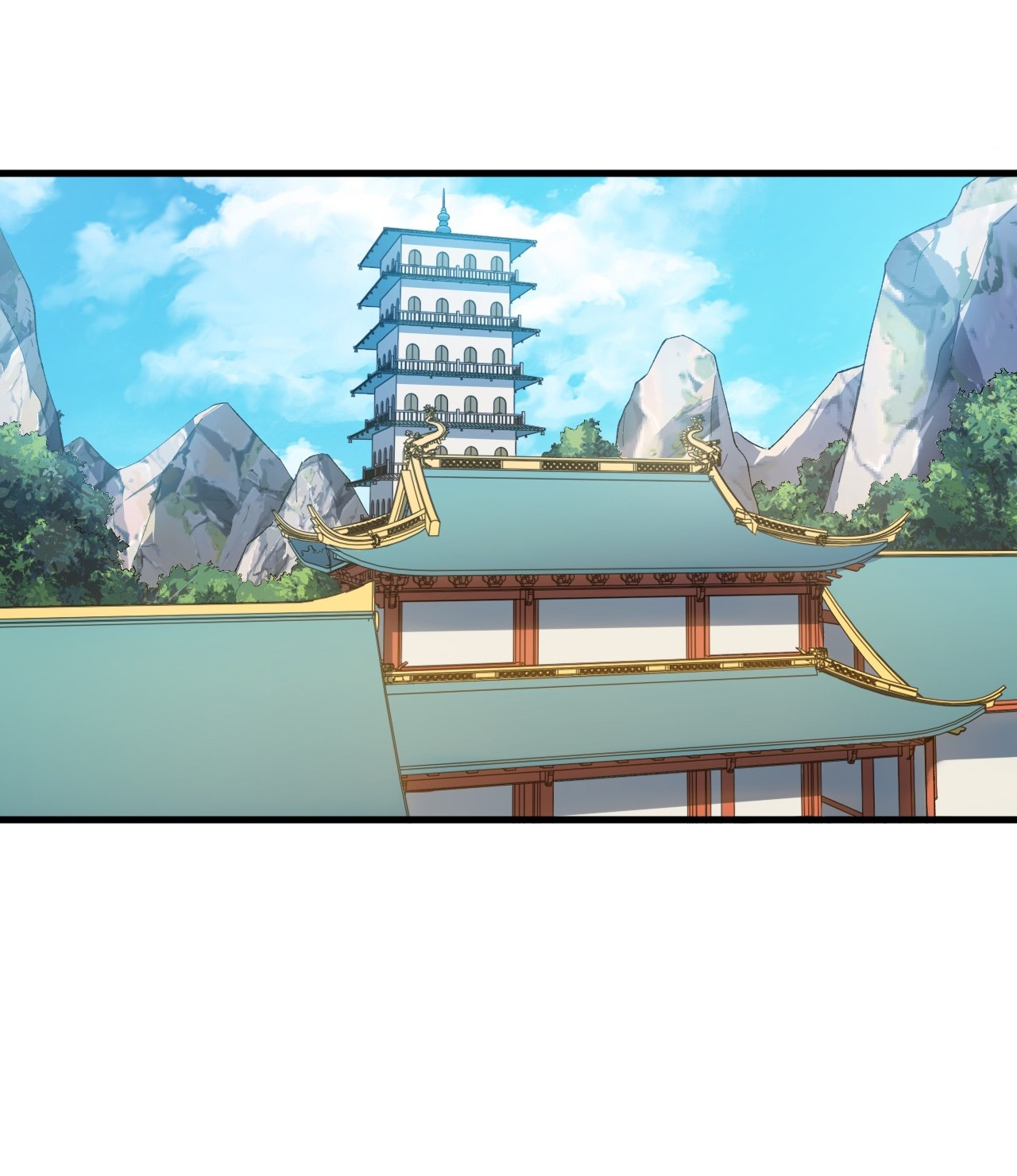 กำเนิดร่างเทวะบรรพกาล ตอนที่ 9 หน้า 9