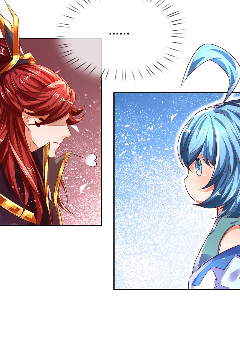 |.สุดยอดระบบเจ้าราชันย์ปีศาจ ตอนที่ 20 หน้า 4