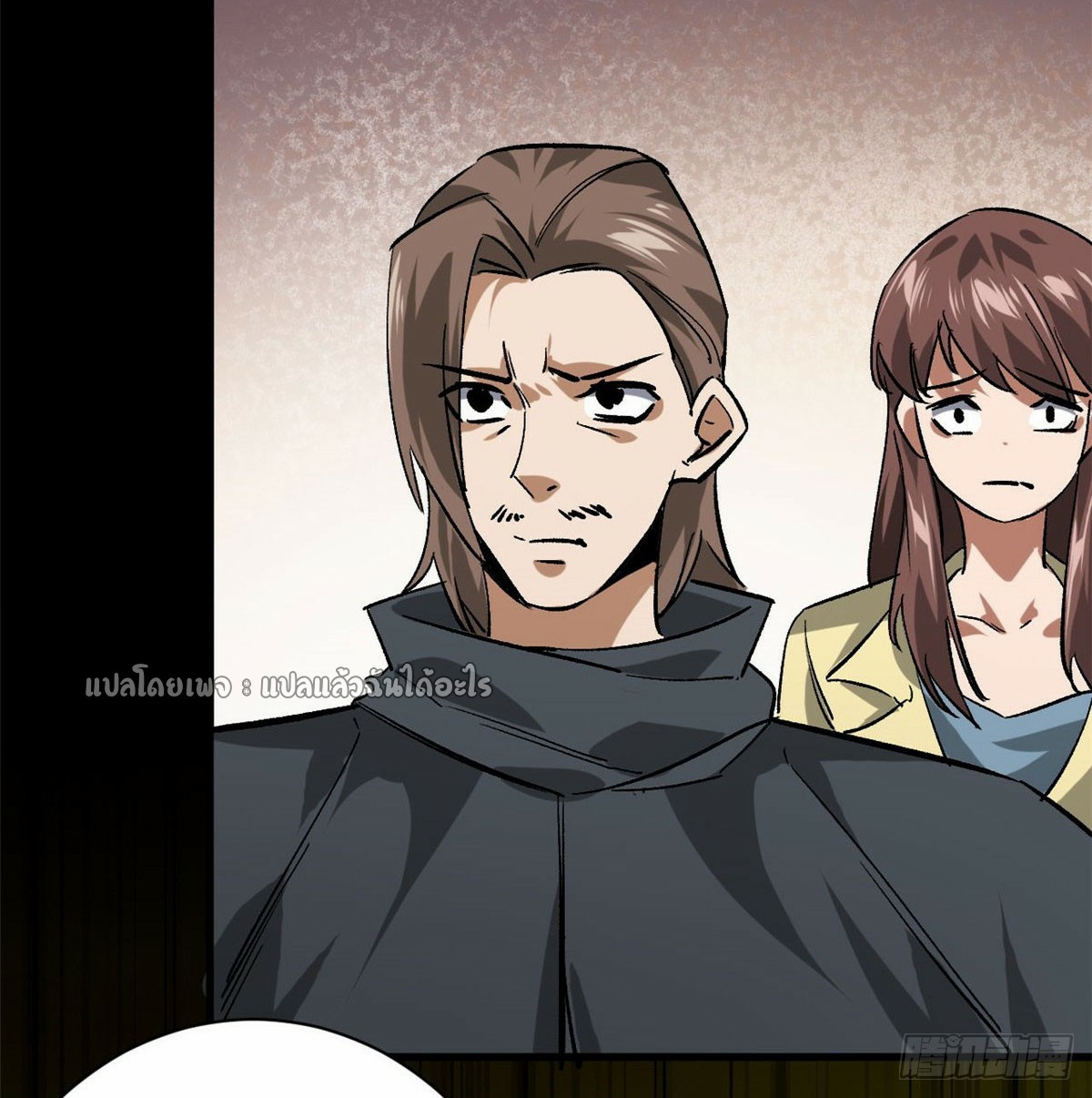 รูเล็ตเวิลด์ สุ่มไอเทมเอาชีวิตรอด ตอนที่ 164 หน้า 26