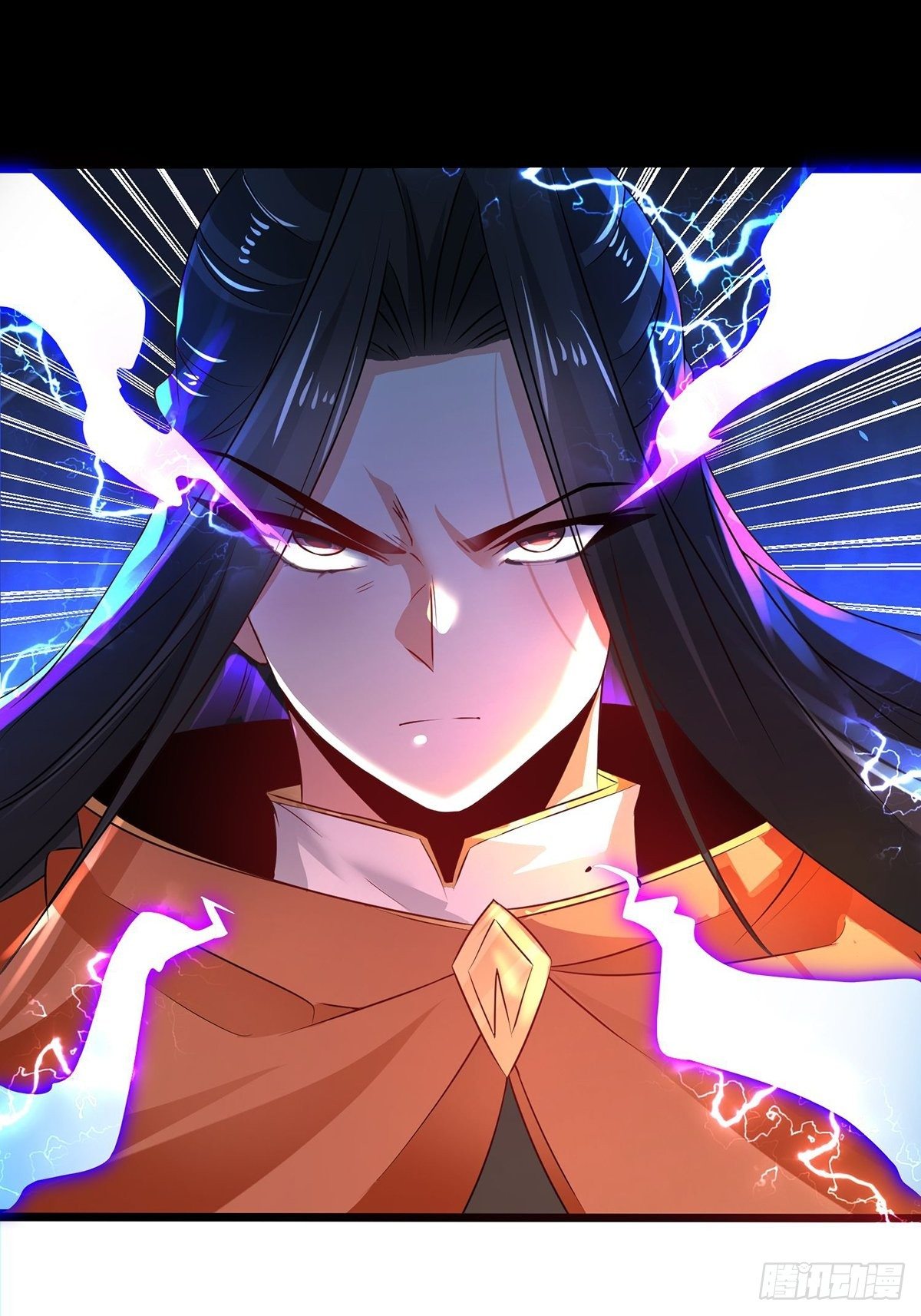 เทพกระบี่มรณะ (ชนจีน) ตอนที่ 67 หน้า 40