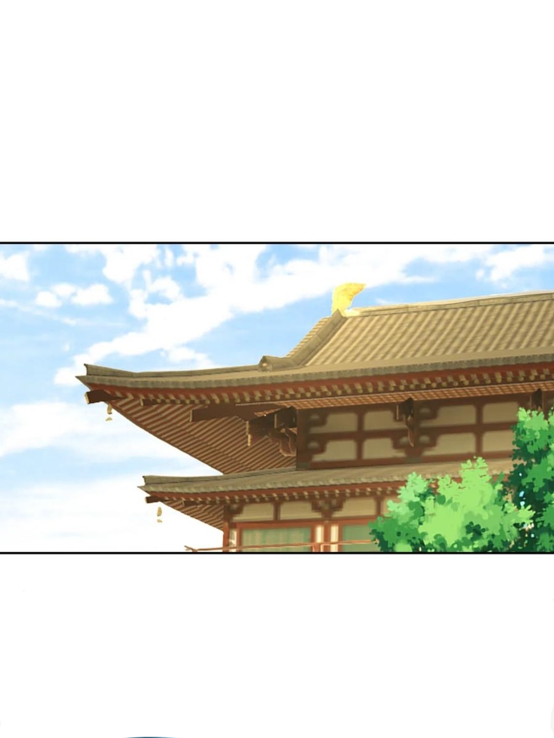 ข้ารับใช้ชั้นหนึ่ง ตอนที่ 167 หน้า 12