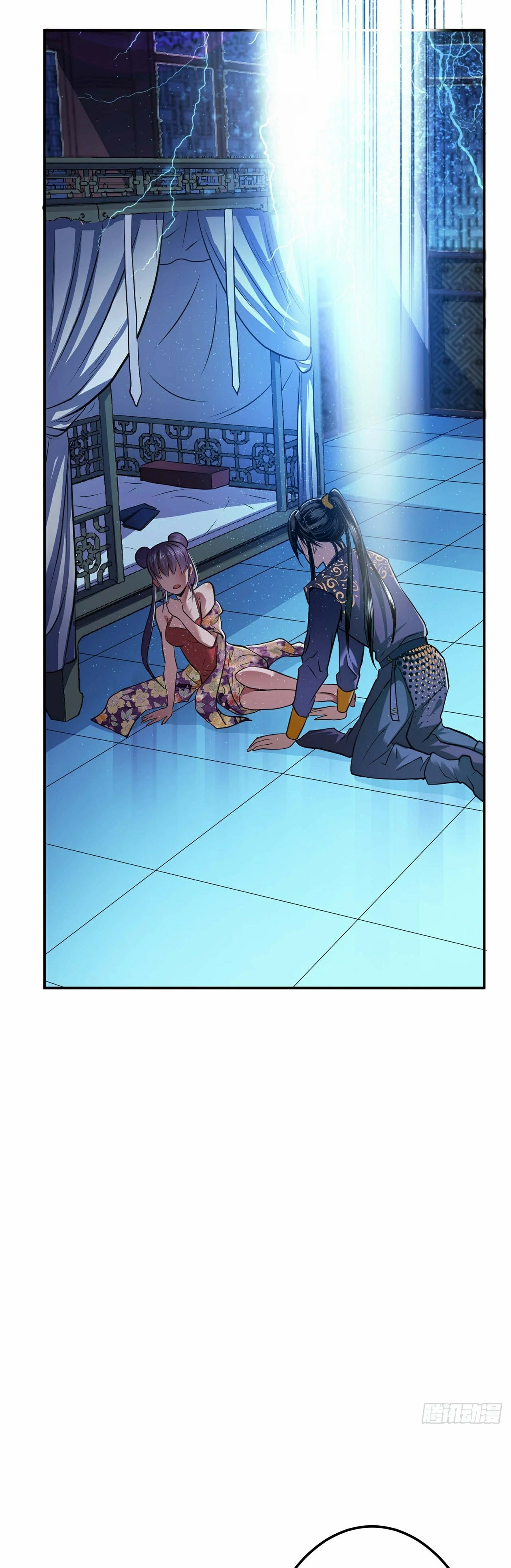 ผู้กล้าและฮาเร็มนี้เป็นของข้า! (The Hero and the Harem Are Mine Now) ตอนที่ 1 หน้า 34
