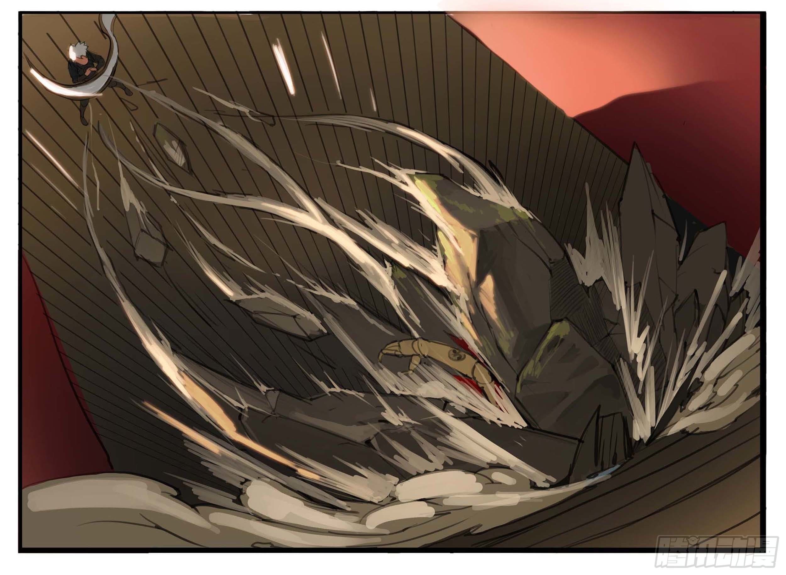 ยุคมหาเทวะ-Da Shen Ji ตอนที่ 11 หน้า 24
