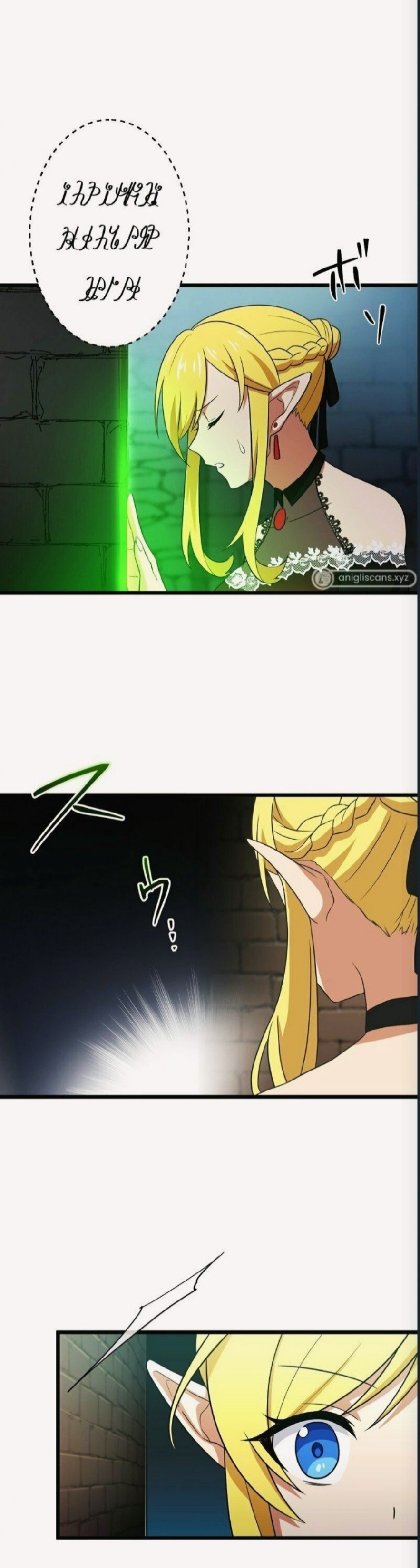 ฉันกลับชาติมาเกิดใหม่เป็นก็อบลินระดับ SSS ตอนที่ 41 หน้า 29