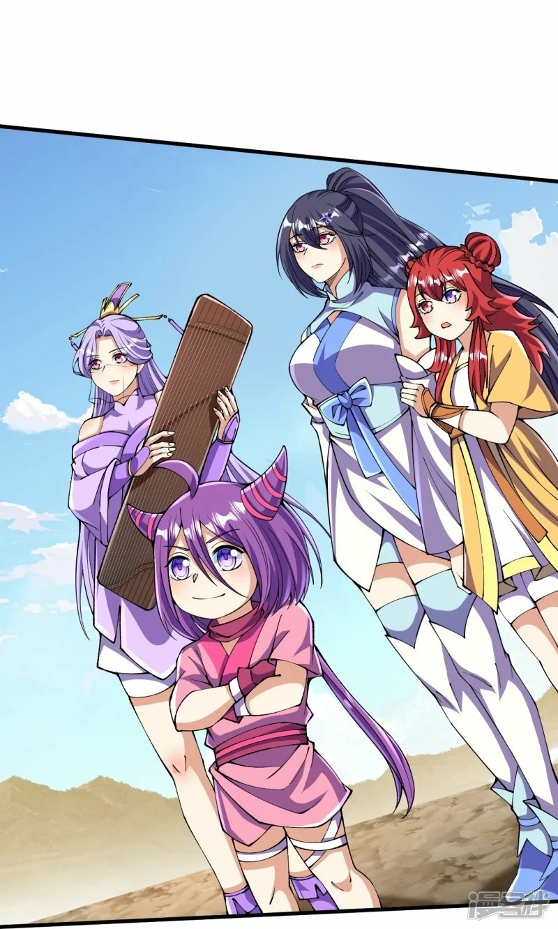 บรรพบุรุษผู้ขัดเกลากายา (ทันจีน) ตอนที่ 118 หน้า 4