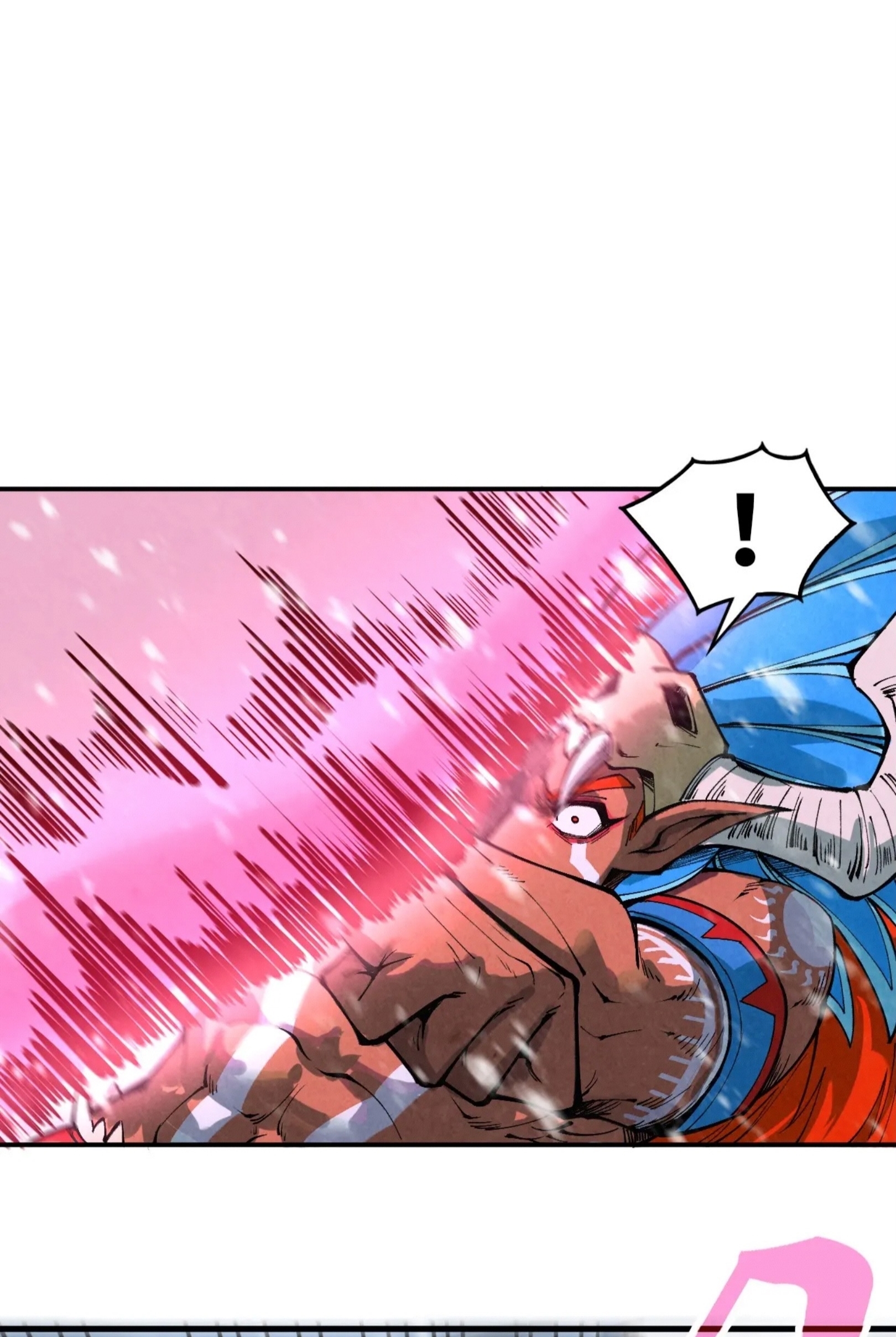 มหาเทพนิรันดร์กาล ตอนที่ 254 หน้า 50