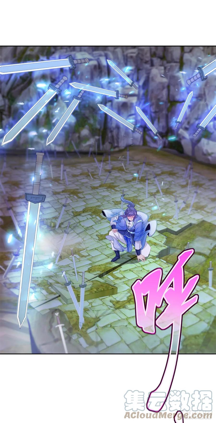 จักรพรรดิวิญญาณศักดิ์สิทธิ์ (ทันจีน) ตอนที่ 292 หน้า 17