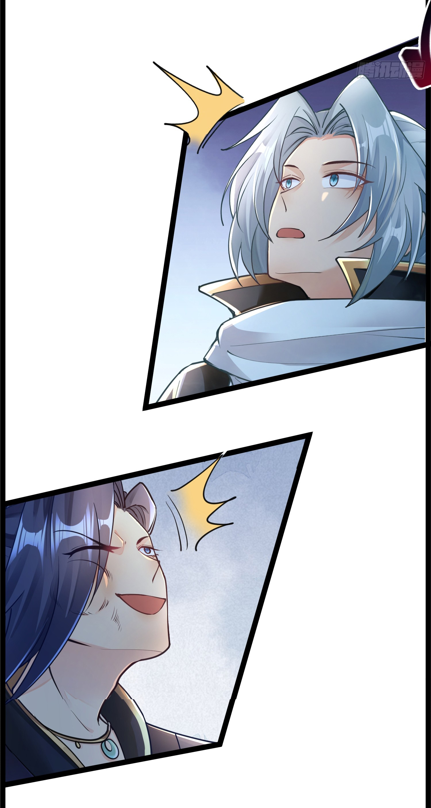 My Seven Sisters Are Peerless พี่สาวทั้ง 7 ของฉันไ่ม่มีใครเทียบได้! ตอนที่ 17 หน้า 9