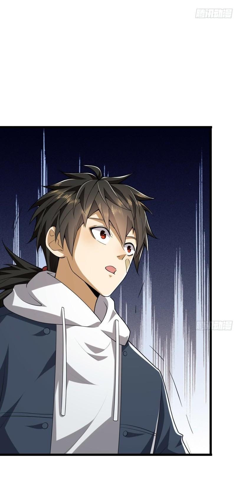 THE FIRST ORDER ตอนที่ 159 หน้า 54