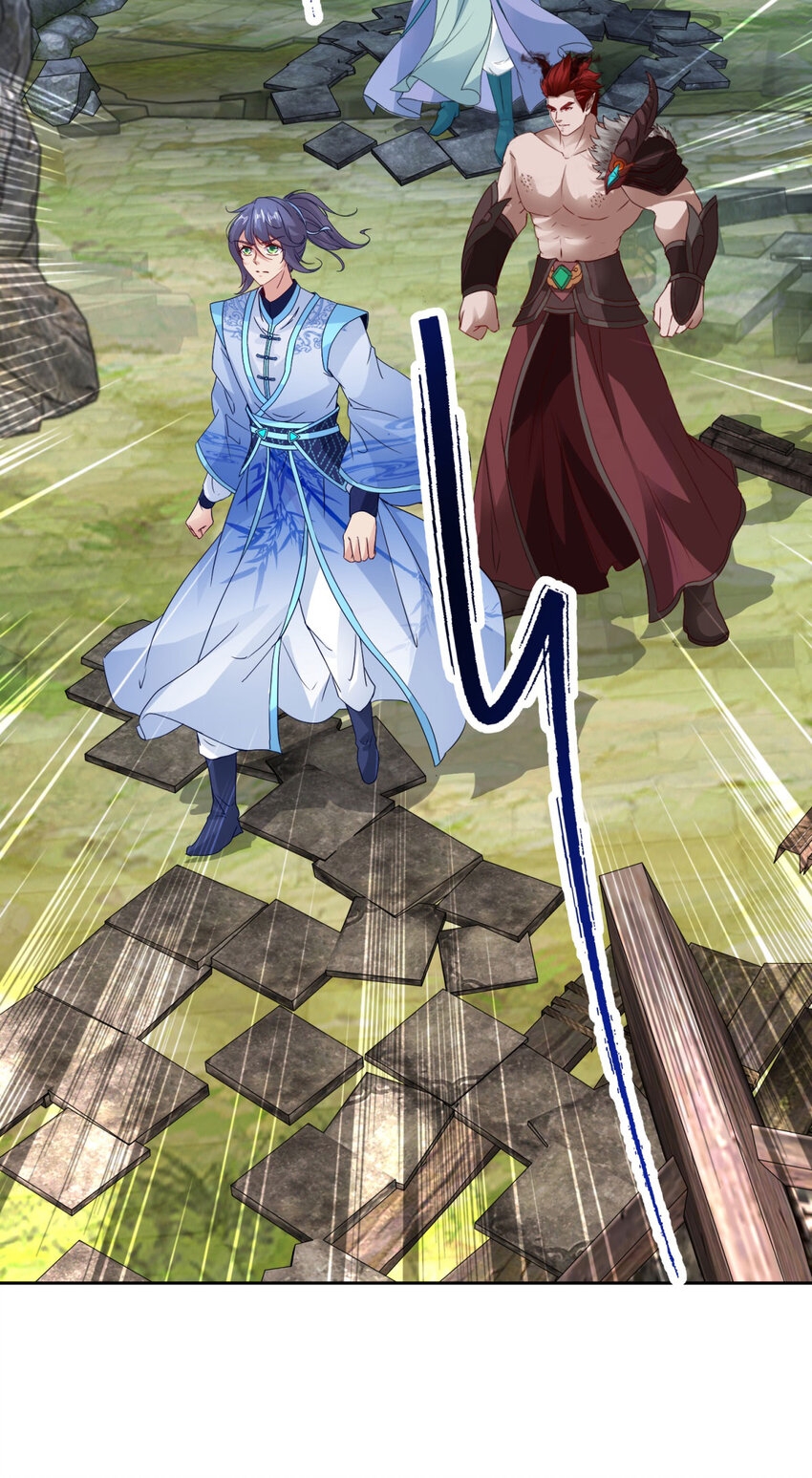 จักรพรรดิวิญญาณศักดิ์สิทธิ์ (ทันจีน) ตอนที่ 300 หน้า 17