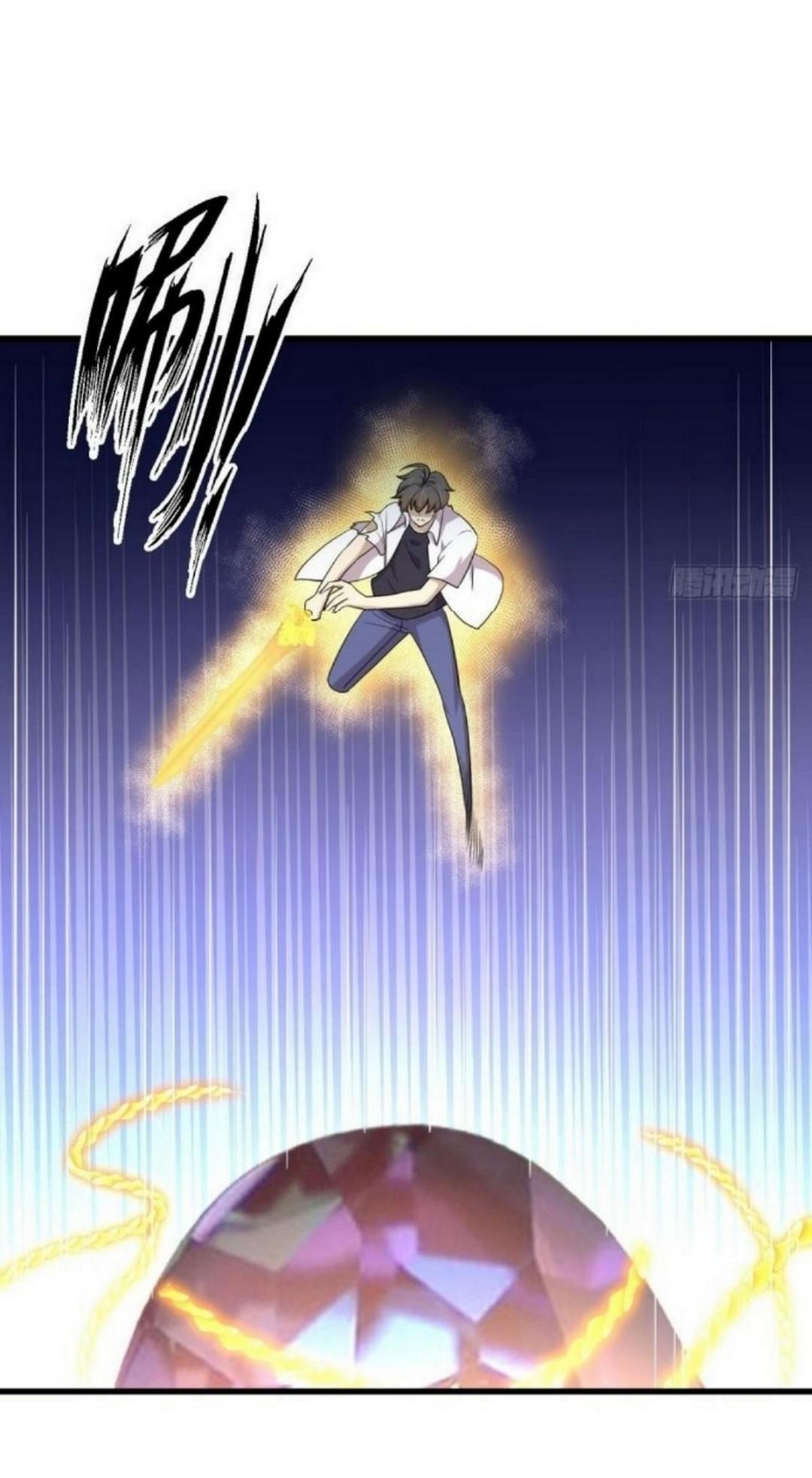 Immortal Swordsman in The Reverse World ข้าเซียนกระบี่ไม่เกาะสตรี ตอนที่ 381 หน้า 3